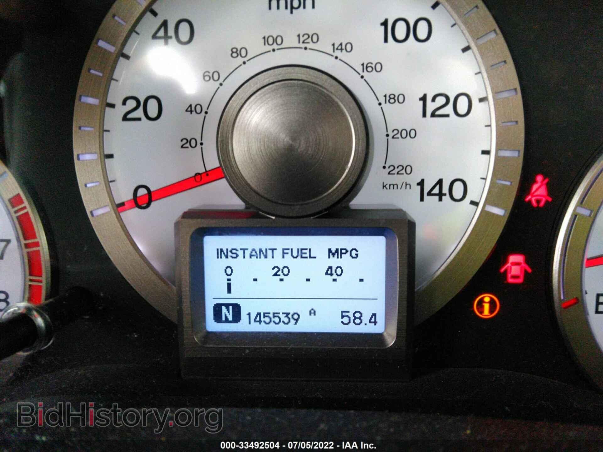 2011 HONDA PILOT - VIN: 5FNYF4H98BB010923 - Photo 7