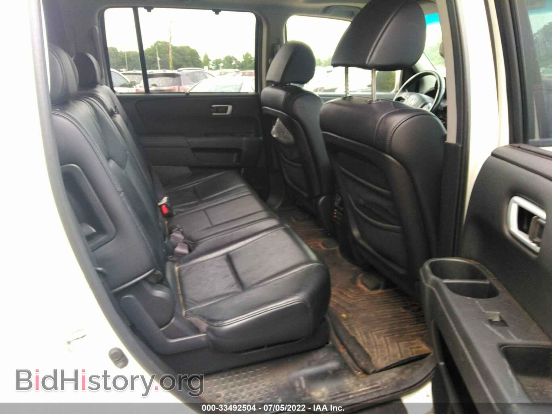 2011 HONDA PILOT - VIN: 5FNYF4H98BB010923 - Photo 8