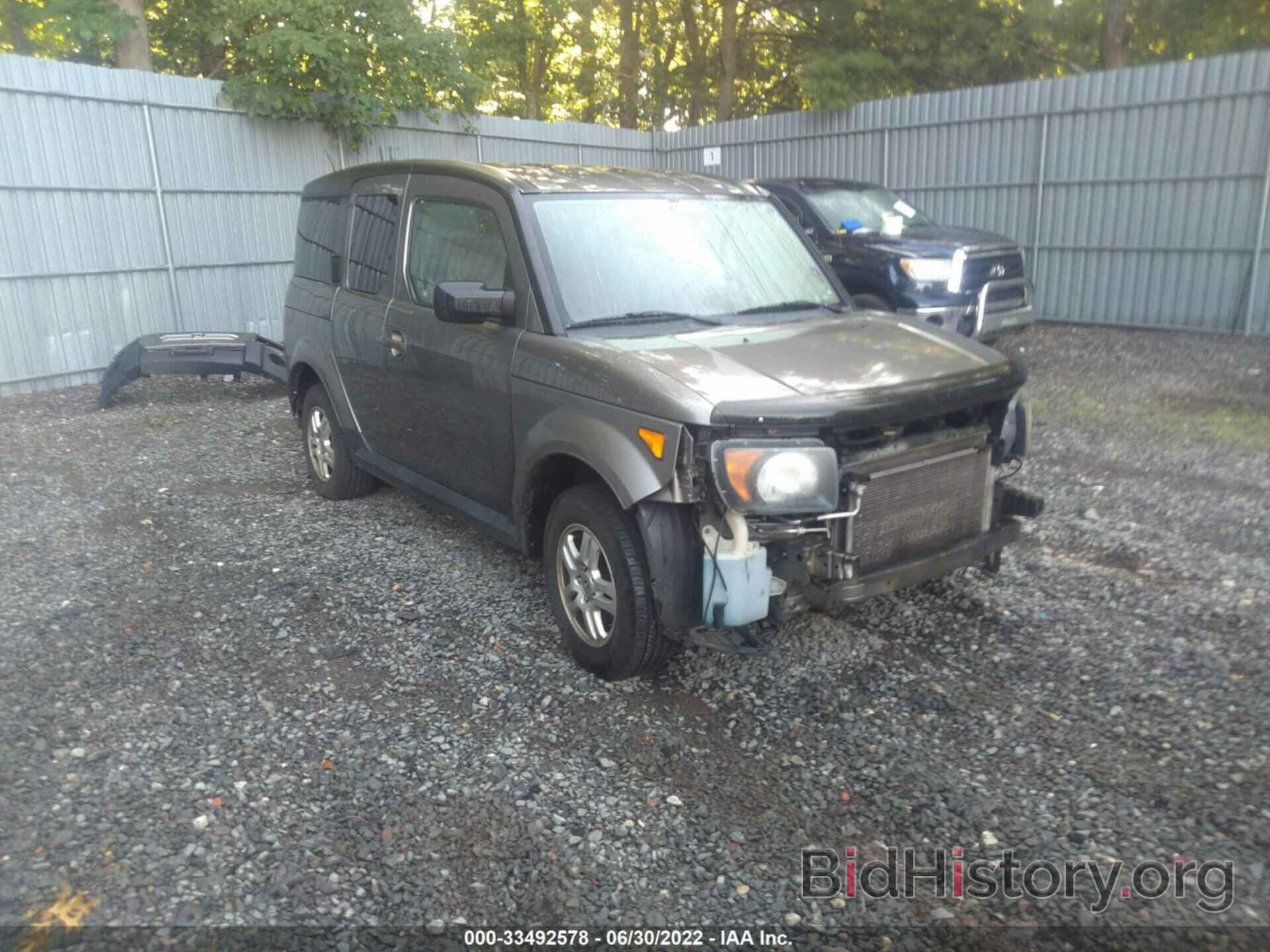 Photo 5J6YH28768L011422 - HONDA ELEMENT 2008