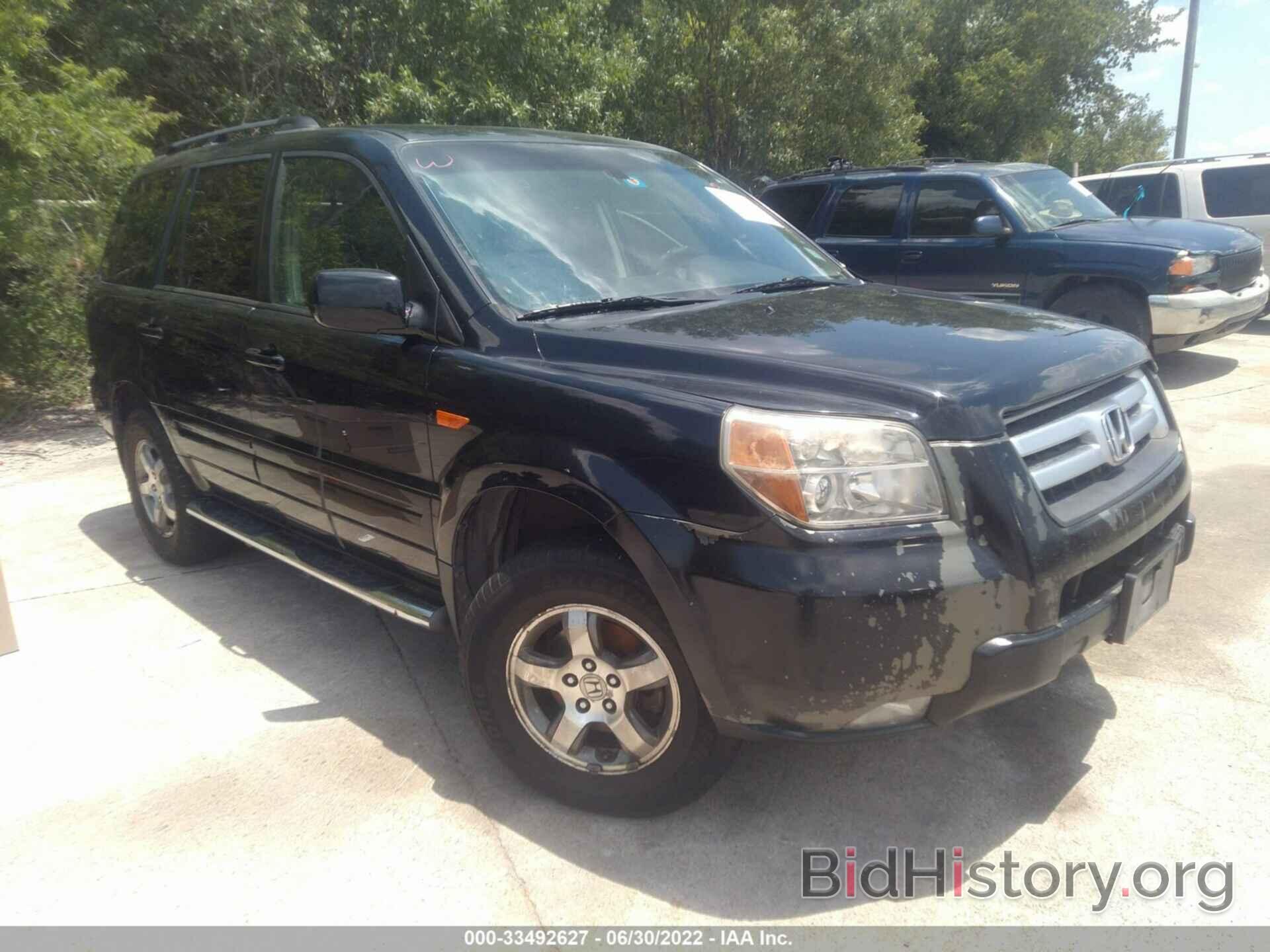 Photo 2HKYF18576H004565 - HONDA PILOT 2006