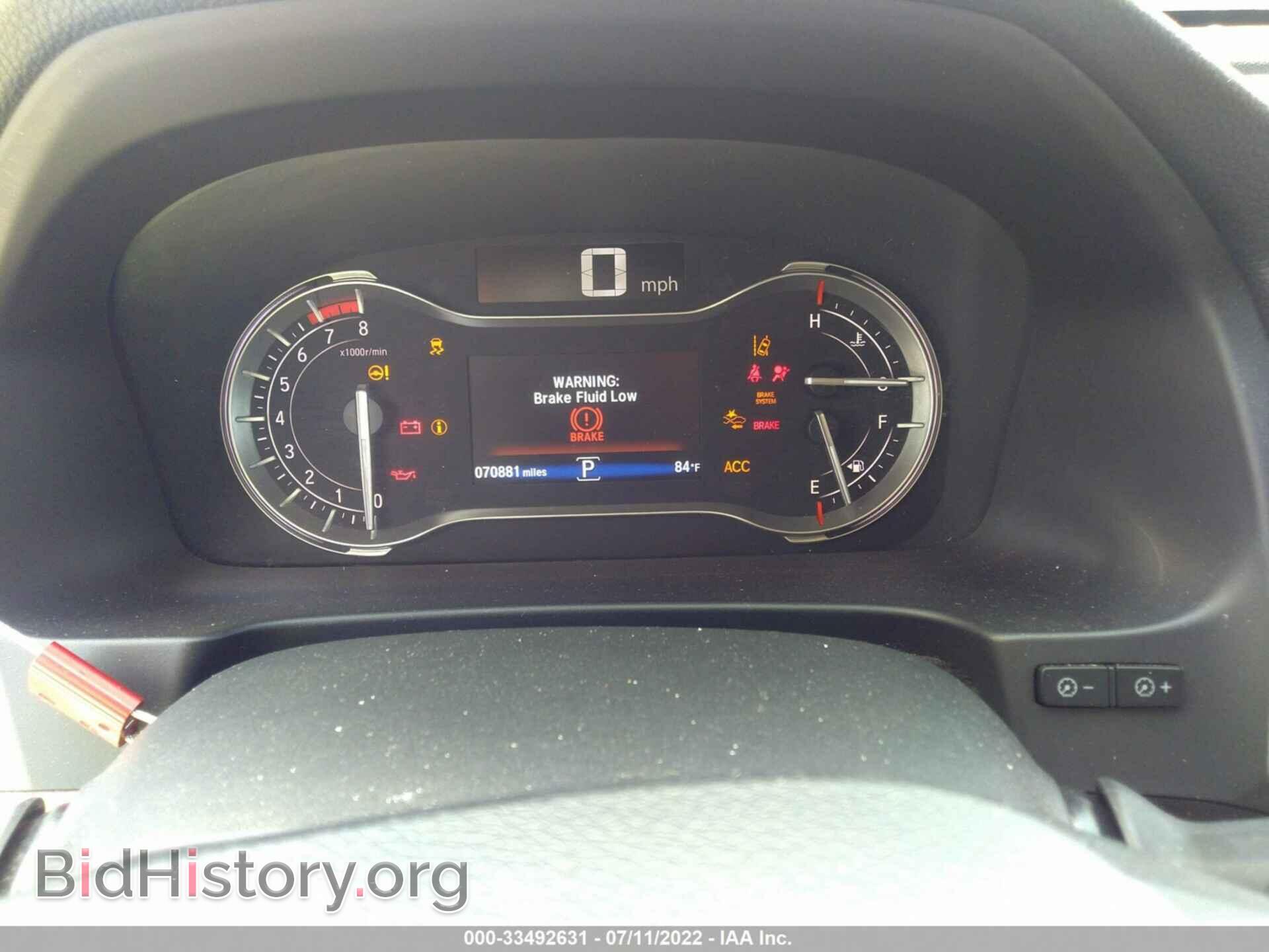2017 HONDA PILOT - VIN: 5FNYF6H95HB035685 - Фото 7