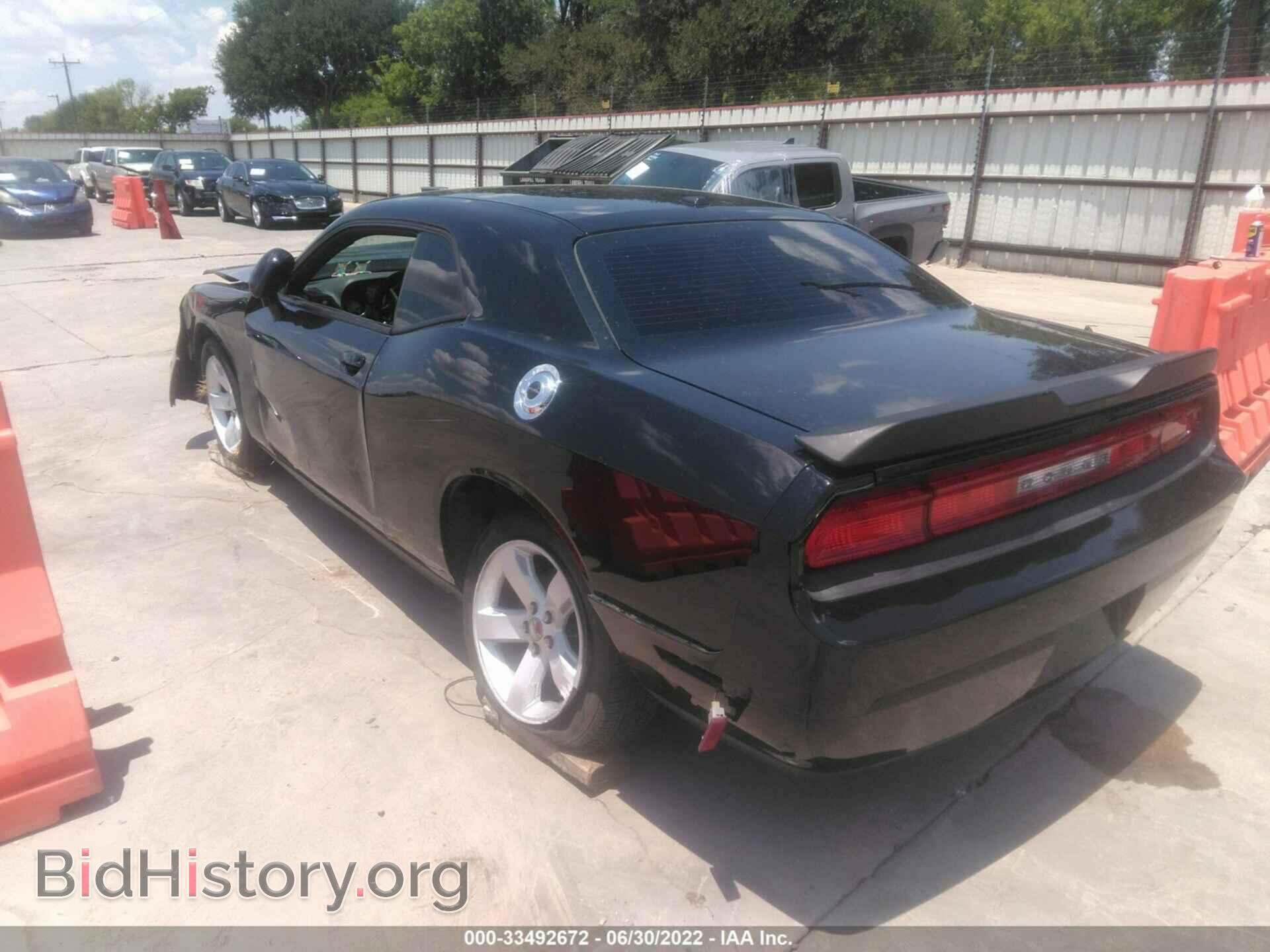 2014 DODGE CHALLENGER - VIN: 2C3CDYAG4EH195362 - Фото 3