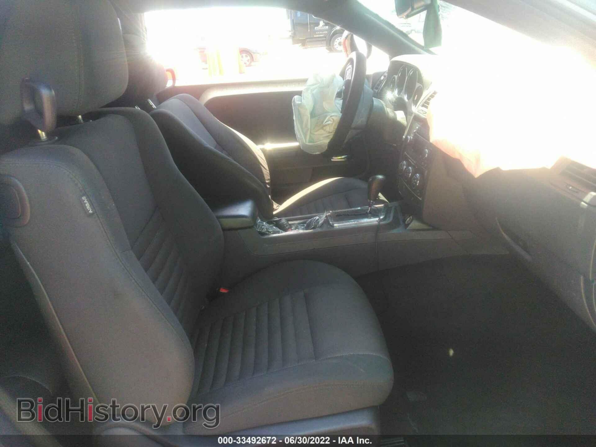2014 DODGE CHALLENGER - VIN: 2C3CDYAG4EH195362 - Фото 5