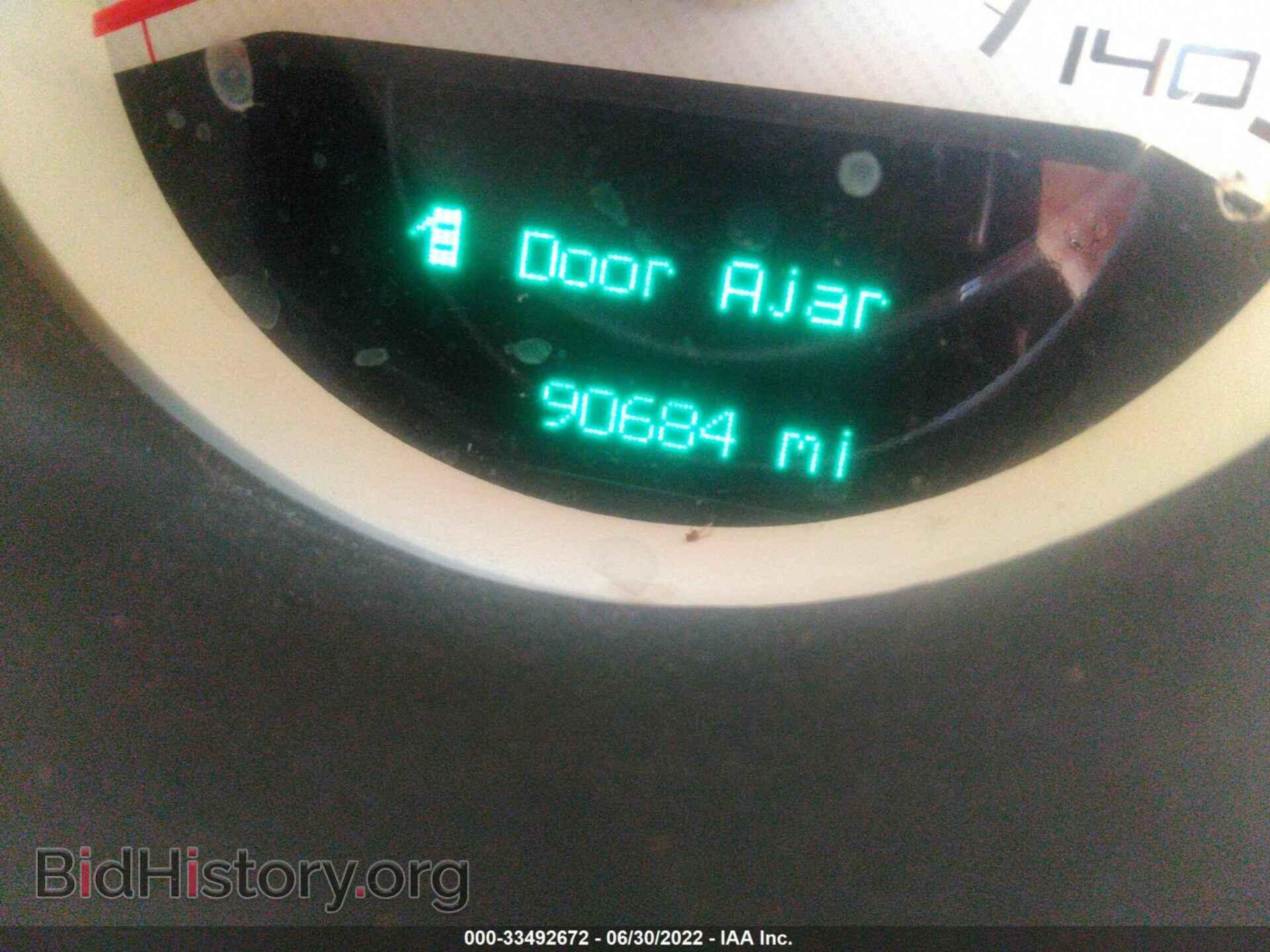 2014 DODGE CHALLENGER - VIN: 2C3CDYAG4EH195362 - Фото 7