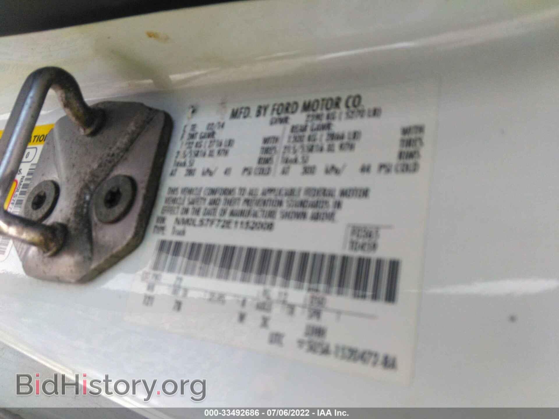 2014 FORD TRANSIT CONNECT - VIN: NM0LS7F72E1152008 - Фото 9