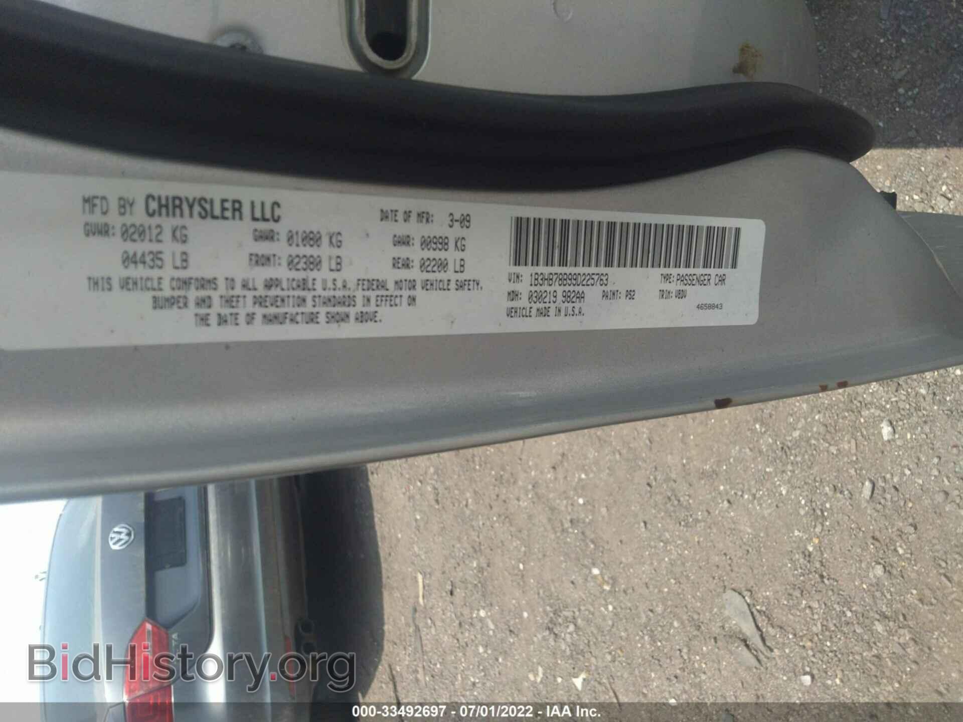 2009 DODGE CALIBER - VIN: 1B3HB78B99D225763 - Photo 9
