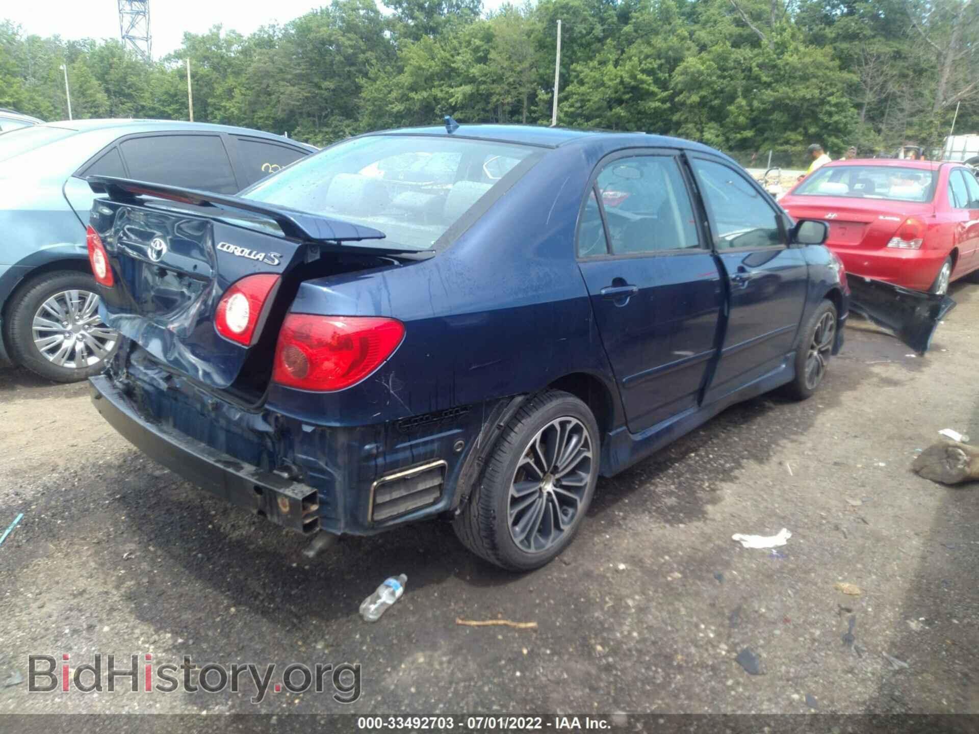 2007 TOYOTA COROLLA - VIN: 2T1BR32E17C819964 - Фото 4