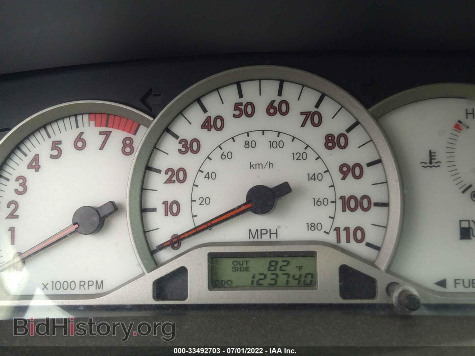 2007 TOYOTA COROLLA - VIN: 2T1BR32E17C819964 - Фото 7