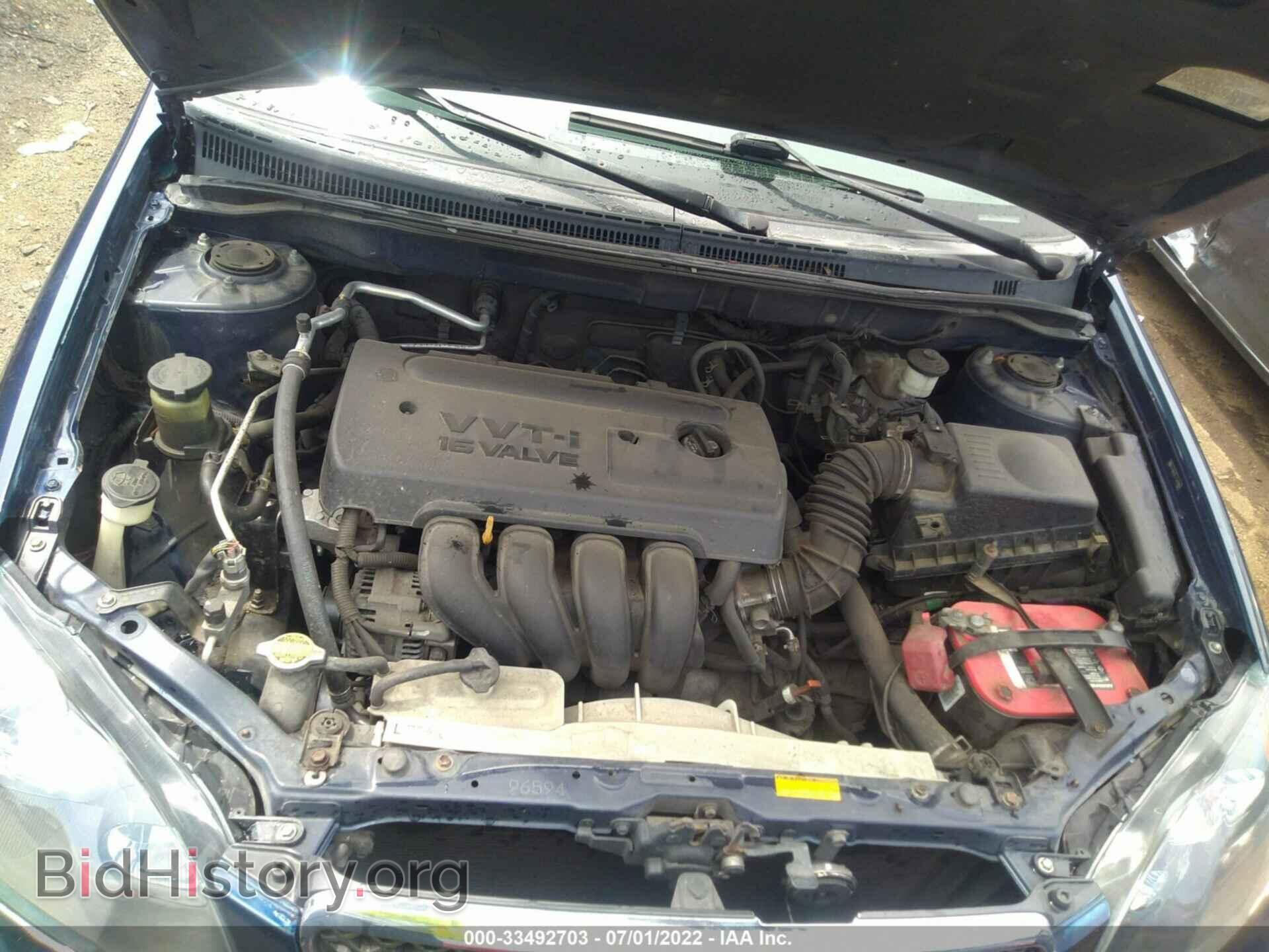 2007 TOYOTA COROLLA - VIN: 2T1BR32E17C819964 - Фото 10