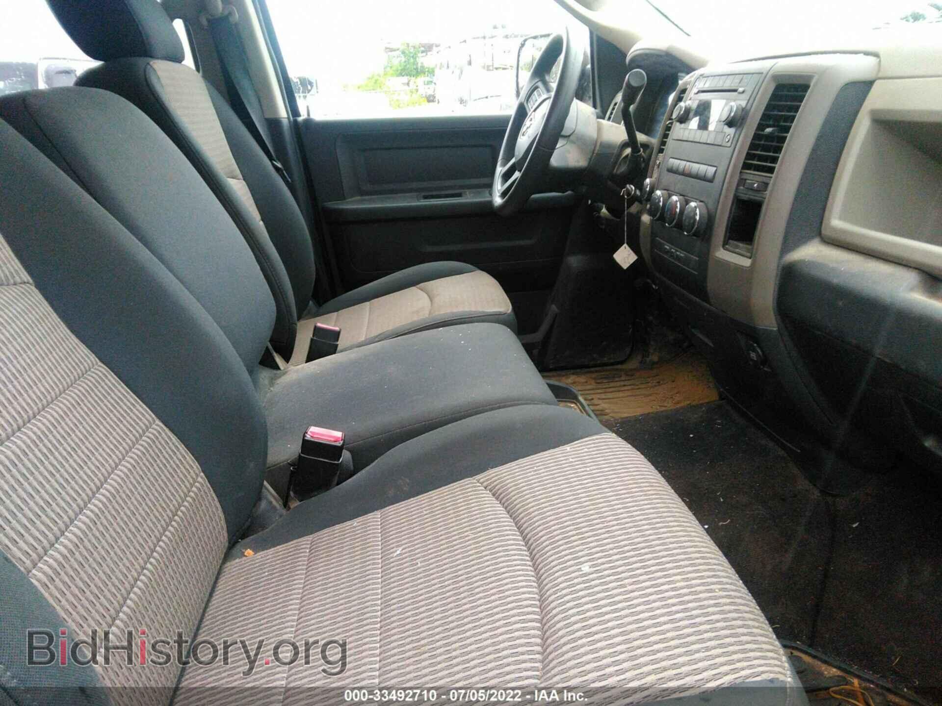 2012 RAM 2500 - VIN: 3C6UD5CL8CG325947 - Фото 5