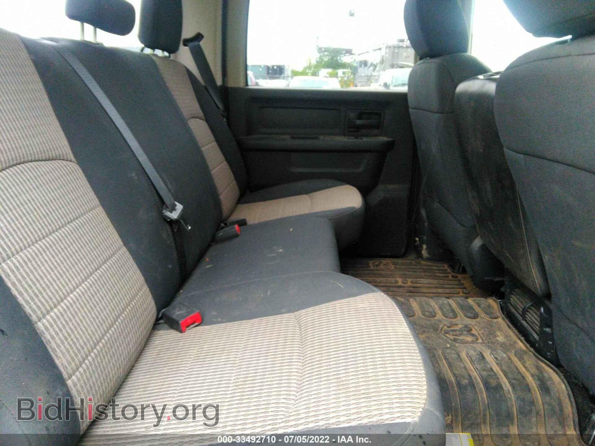 2012 RAM 2500 - VIN: 3C6UD5CL8CG325947 - Фото 8