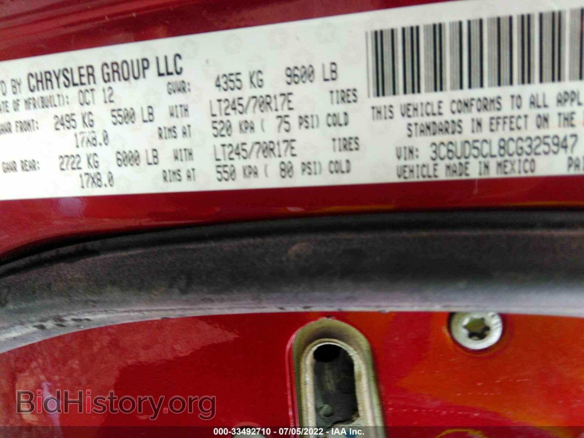 2012 RAM 2500 - VIN: 3C6UD5CL8CG325947 - Фото 9