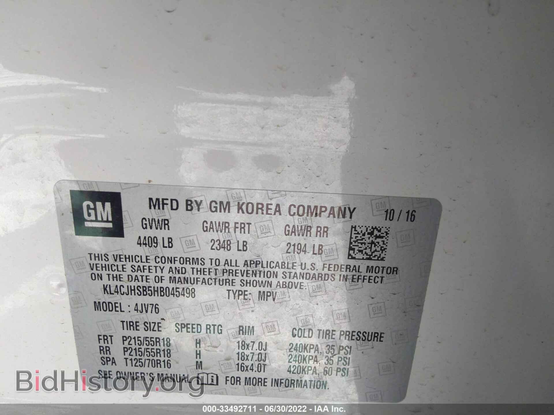 2017 BUICK ENCORE - VIN: KL4CJHSB5HB045498 - Фото 9