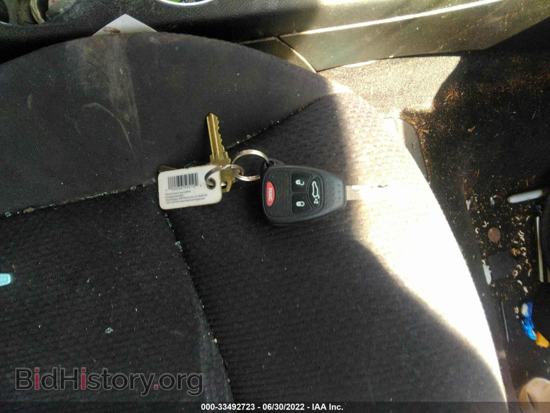 2013 CHRYSLER 200 - VIN: 1C3CCBAB2DN733308 - Photo 11