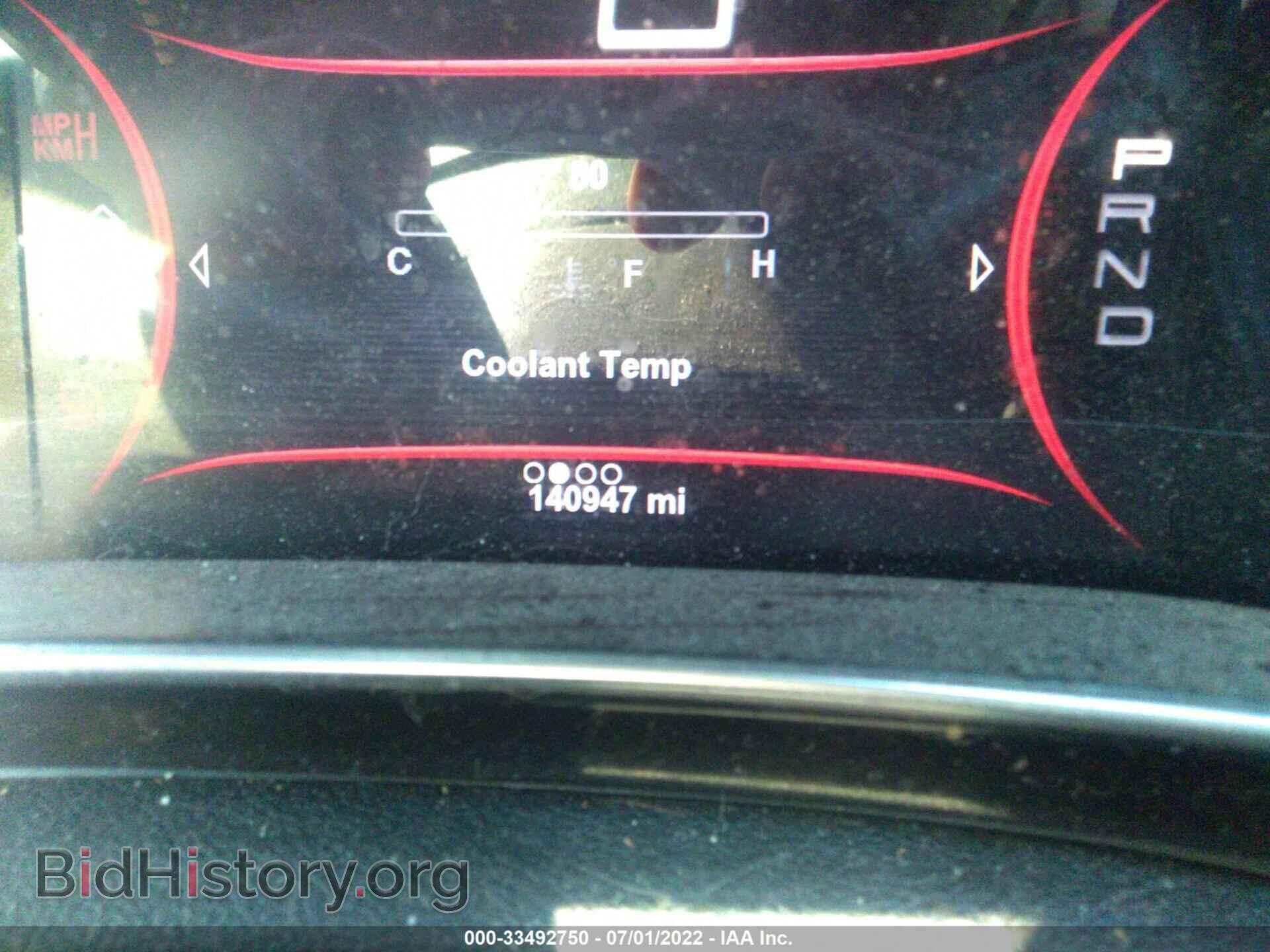 2013 DODGE DART - VIN: 1C3CDFCA3DD232961 - Фото 7