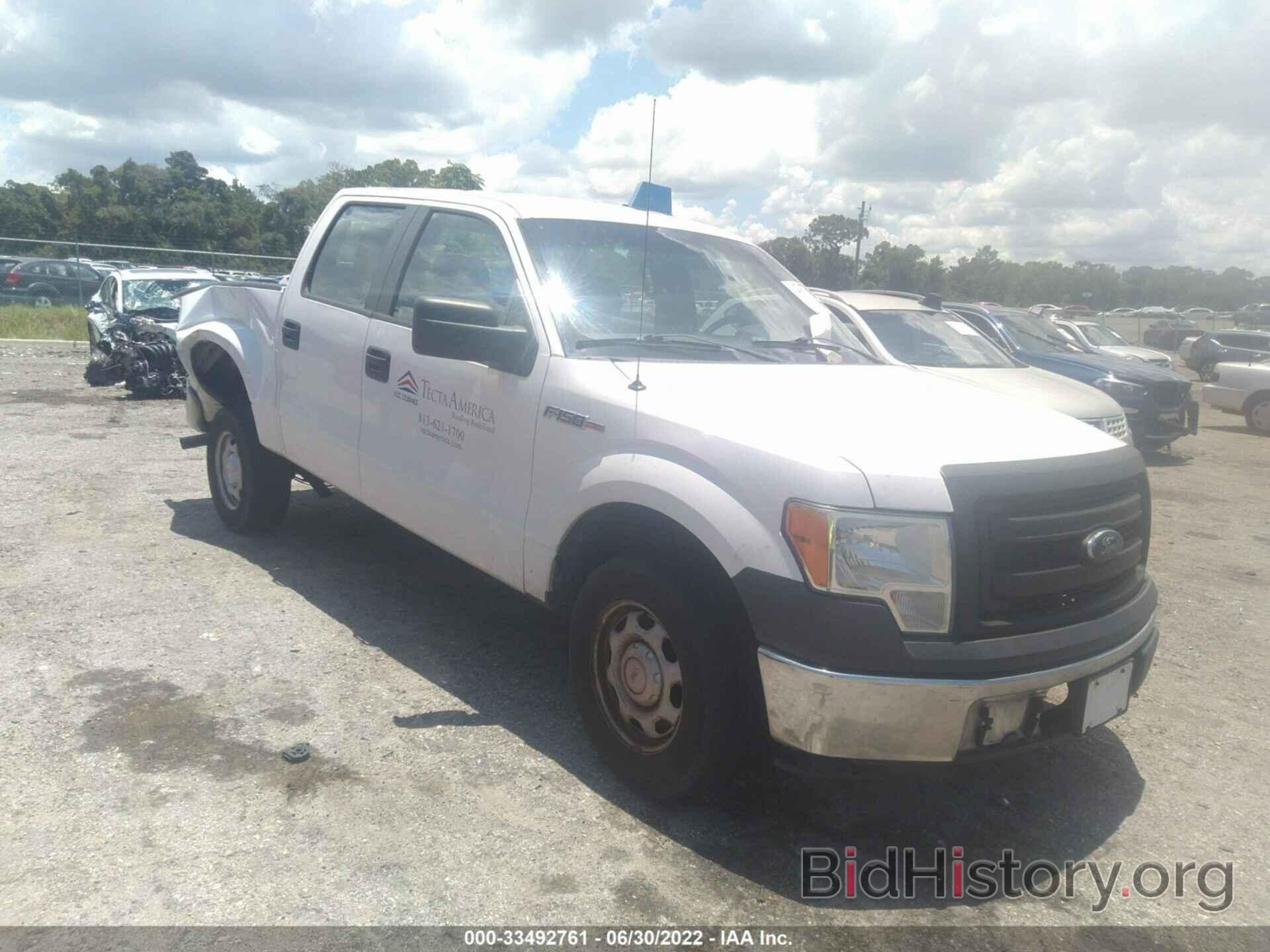 Photo 1FTFW1CF5DKD28202 - FORD F-150 2013