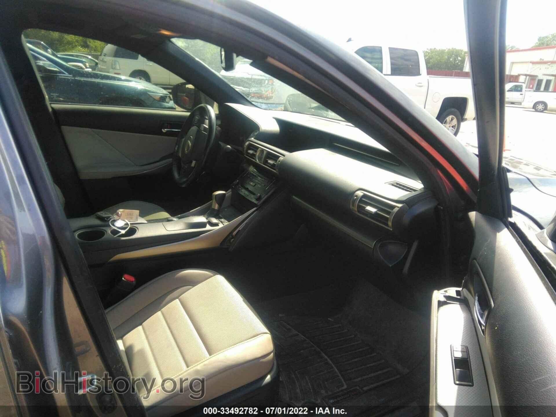 2014 LEXUS IS 250 - VIN: JTHBF1D2XE5010665 - Фото 5