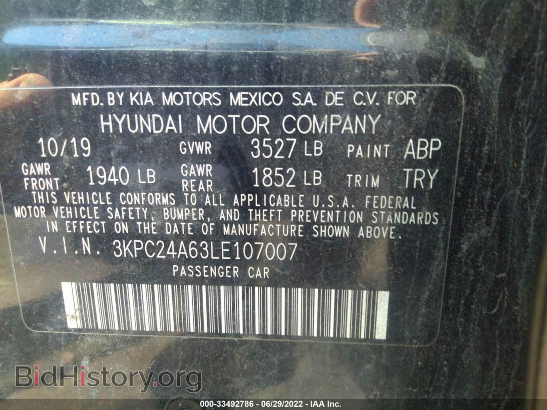 2020 HYUNDAI ACCENT - VIN: 3KPC24A63LE107007 - Фото 9
