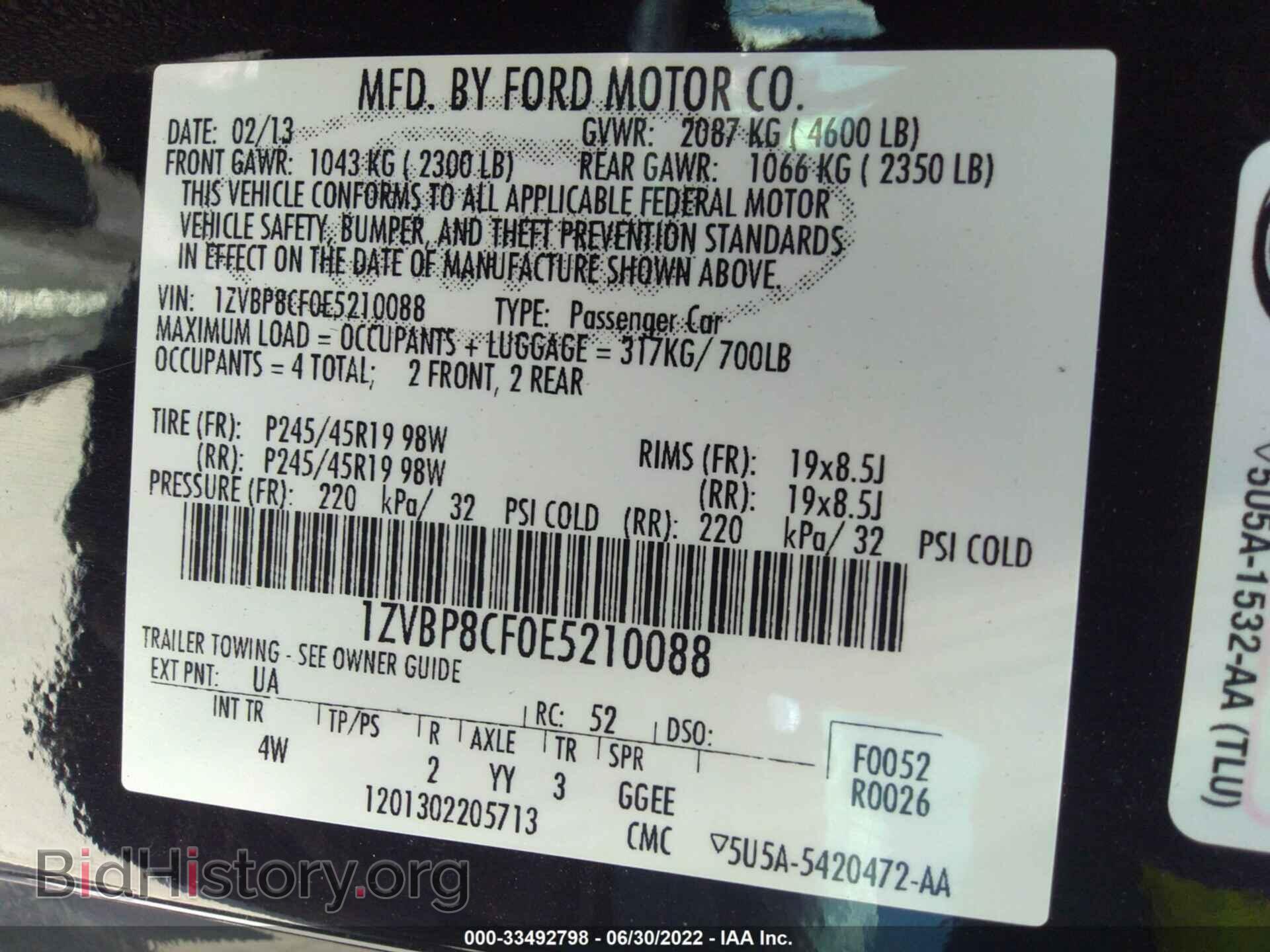 2014 FORD MUSTANG - VIN: 1ZVBP8CF0E5210088 - Фото 9