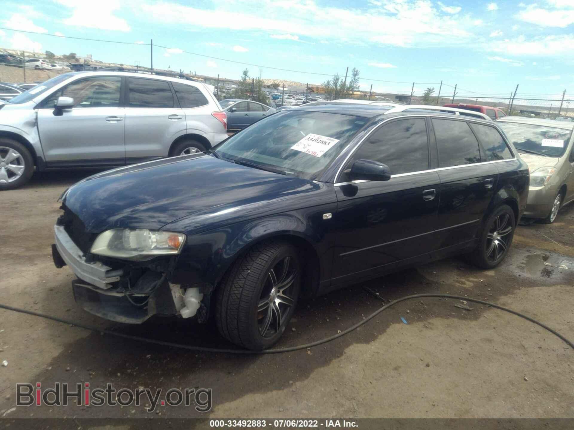 2007 AUDI A4 - VIN: WAUKF98E67A145489 - Фото 2