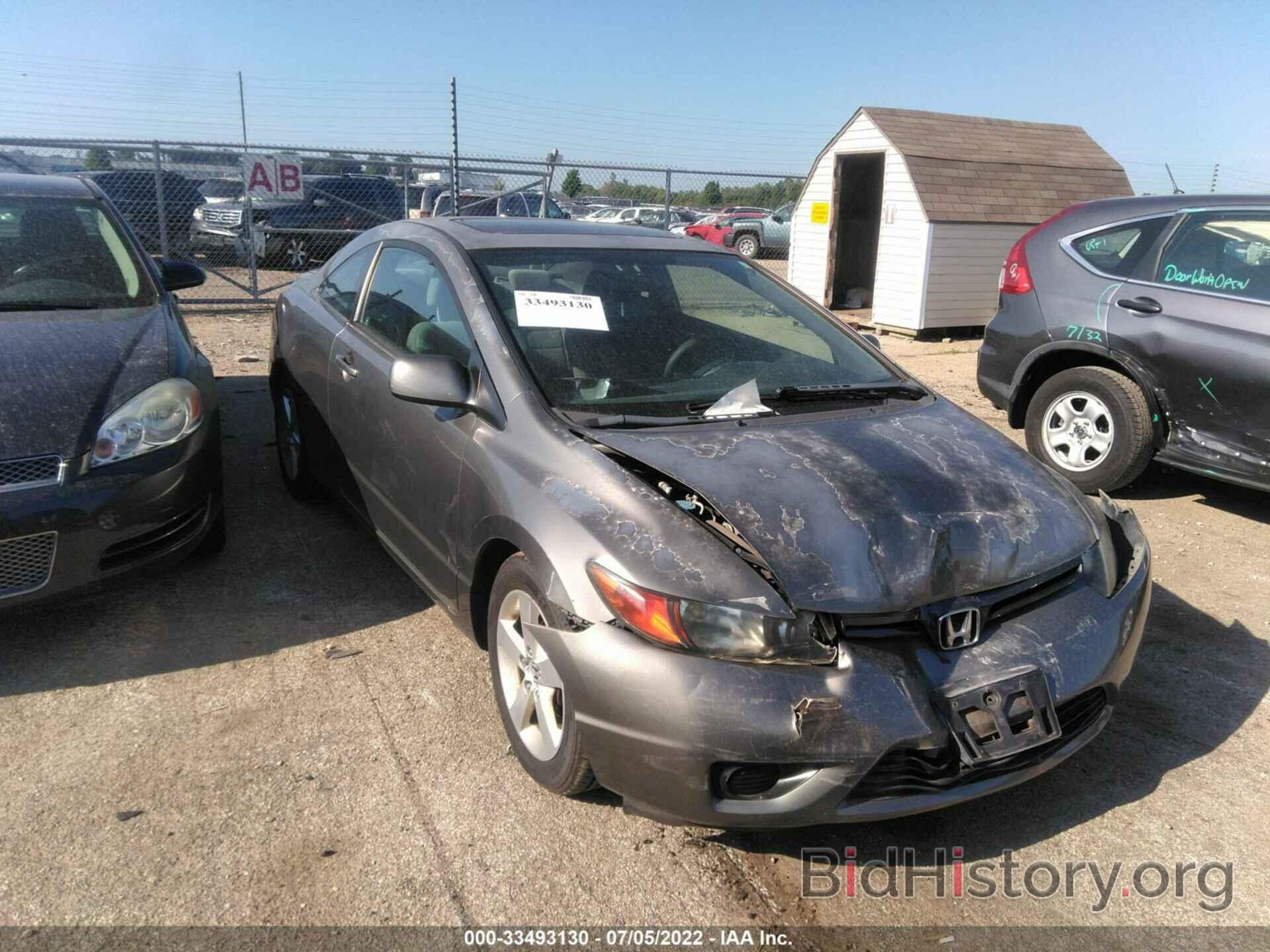 Photo 2HGFG12876H580867 - HONDA CIVIC CPE 2006