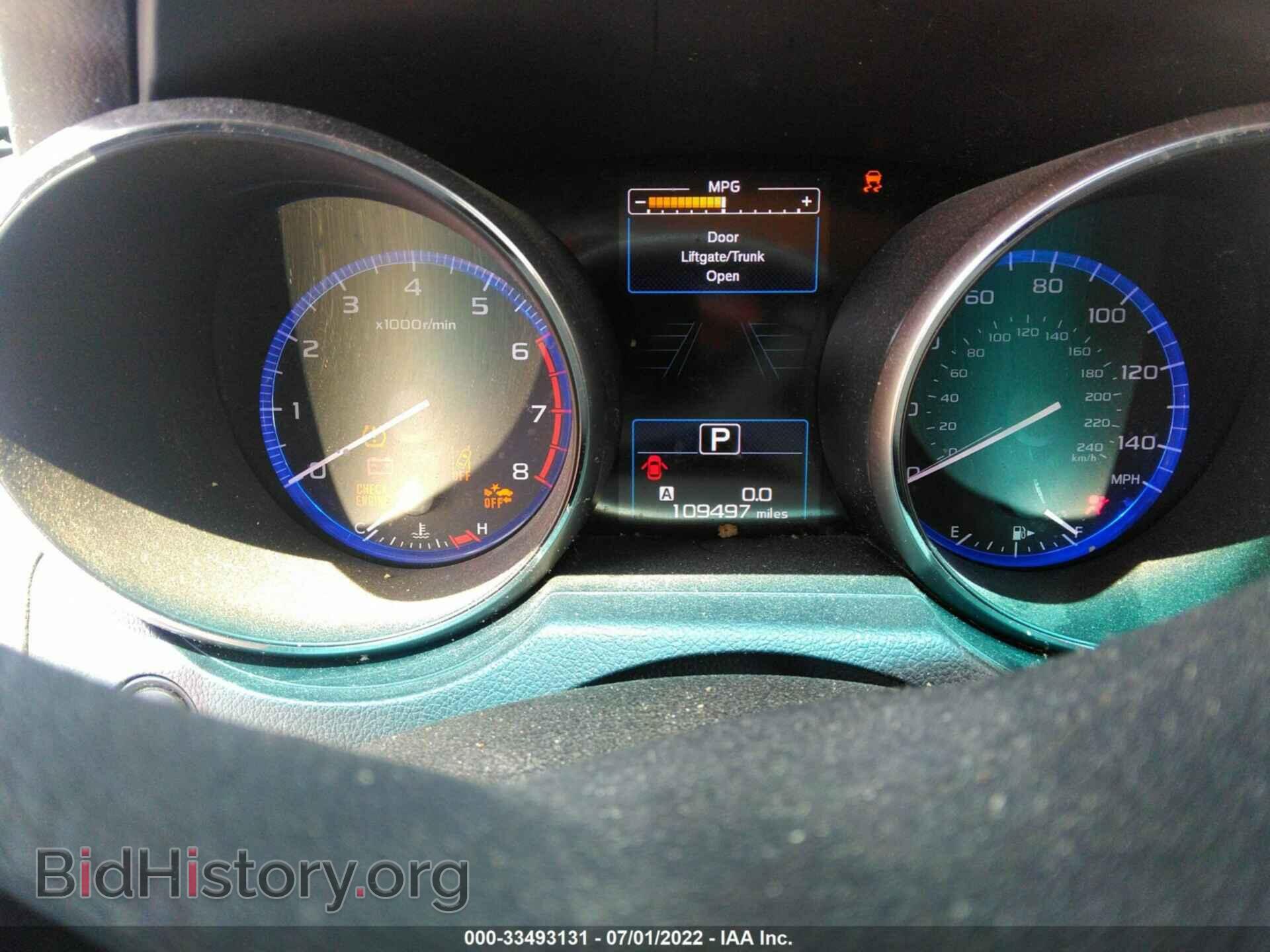2015 SUBARU OUTBACK - VIN: 4S4BSAFC2F3309885 - Фото 7