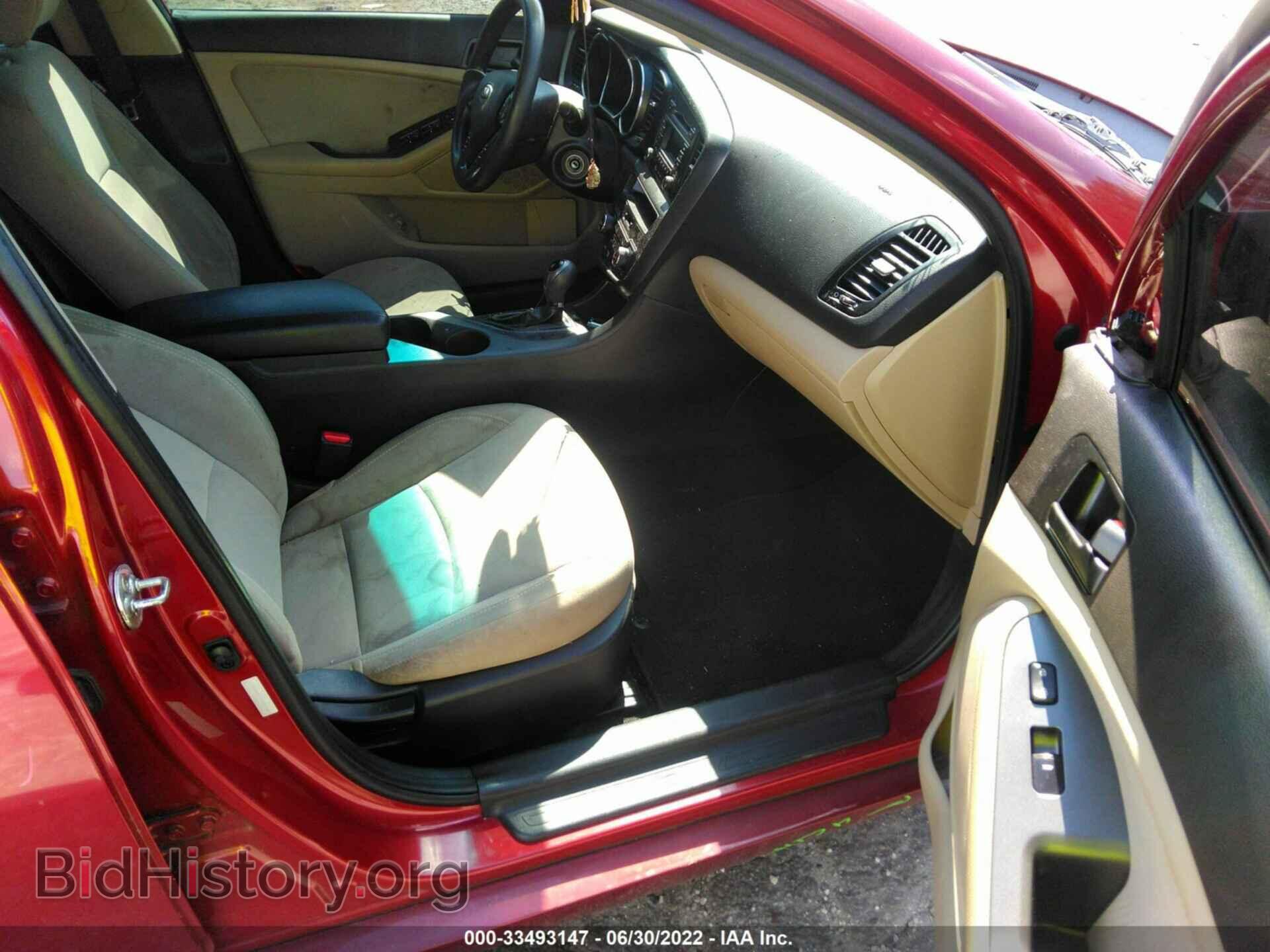 2013 KIA OPTIMA - VIN: 5XXGM4A71DG224310 - Photo 5