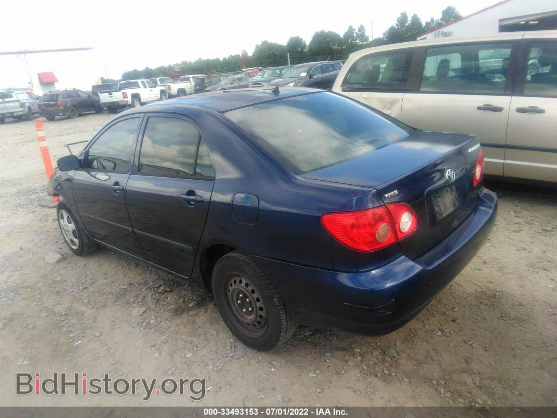 2007 TOYOTA COROLLA - VIN: JTDBR32E270100975 - Фото 3