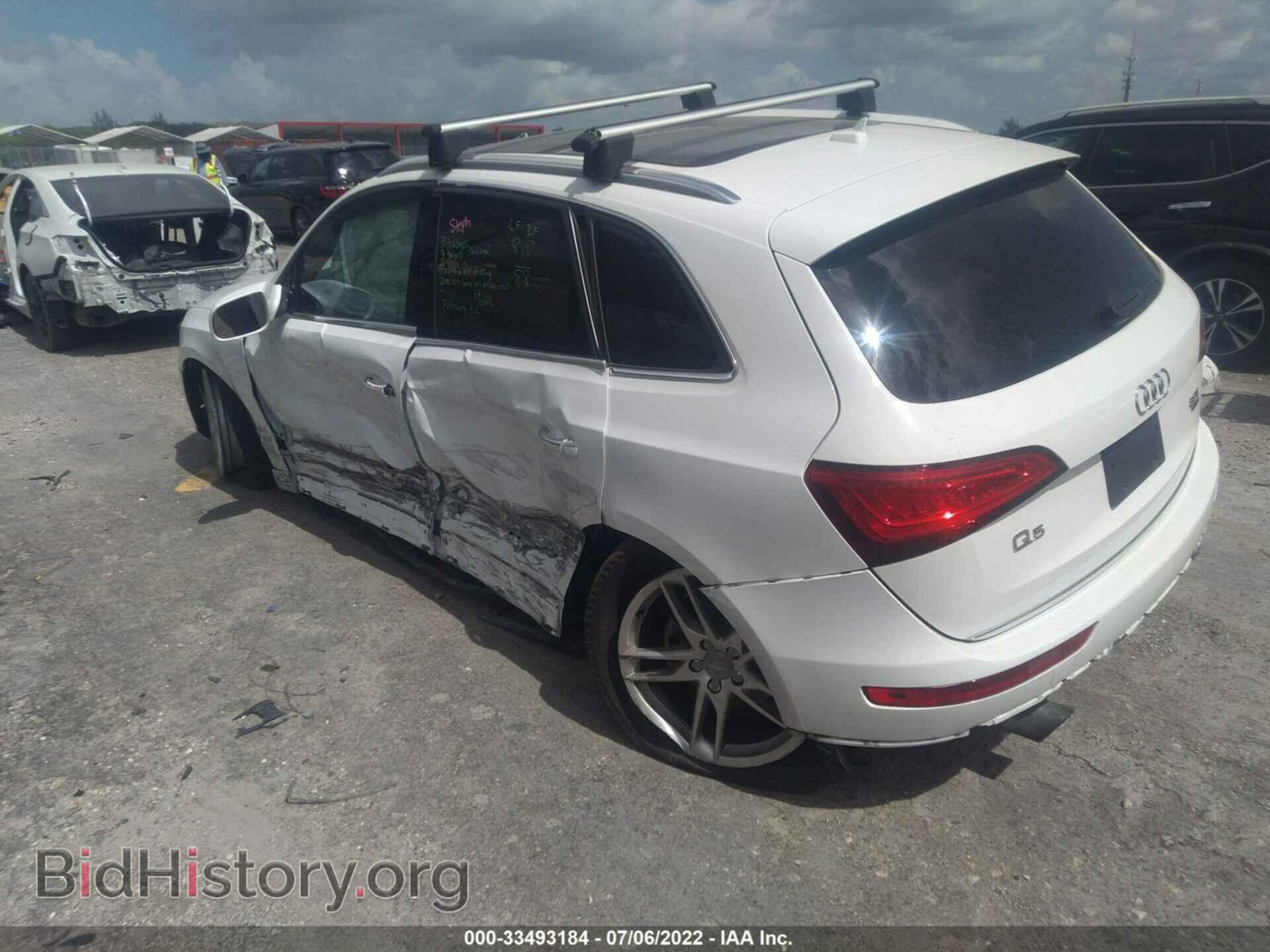 2016 AUDI Q5 - VIN: WA1C2AFP7GA018818 - Фото 3