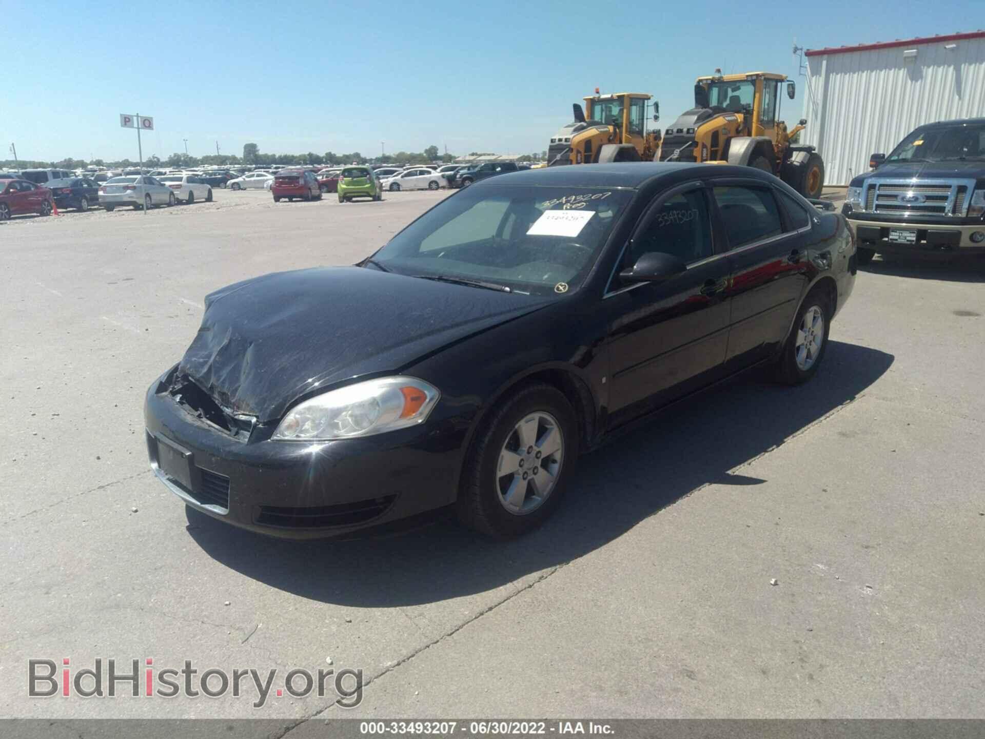 2008 CHEVROLET IMPALA - VIN: 2G1WT58K281209303 - Фото 2