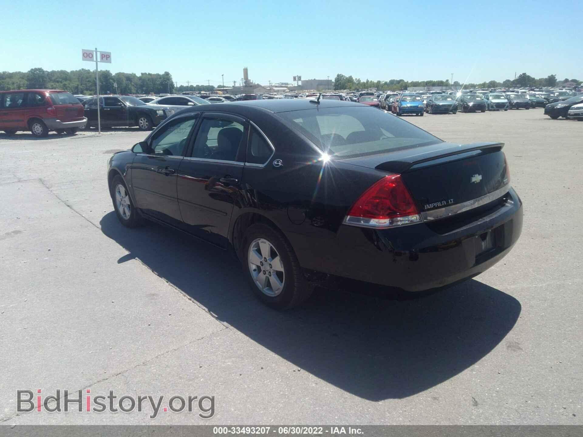 2008 CHEVROLET IMPALA - VIN: 2G1WT58K281209303 - Фото 3