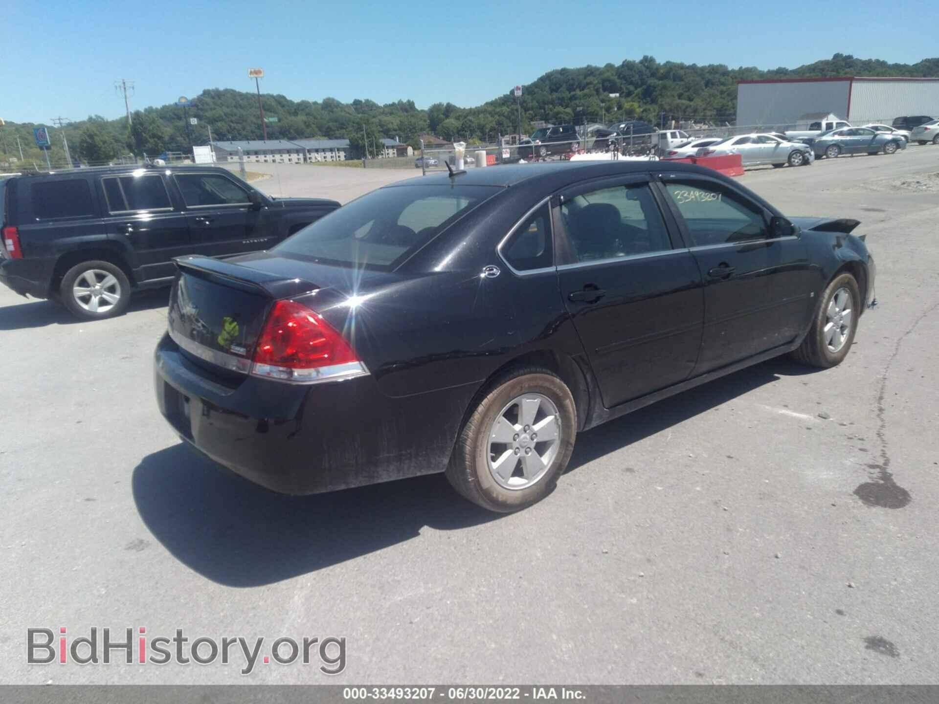 2008 CHEVROLET IMPALA - VIN: 2G1WT58K281209303 - Фото 4