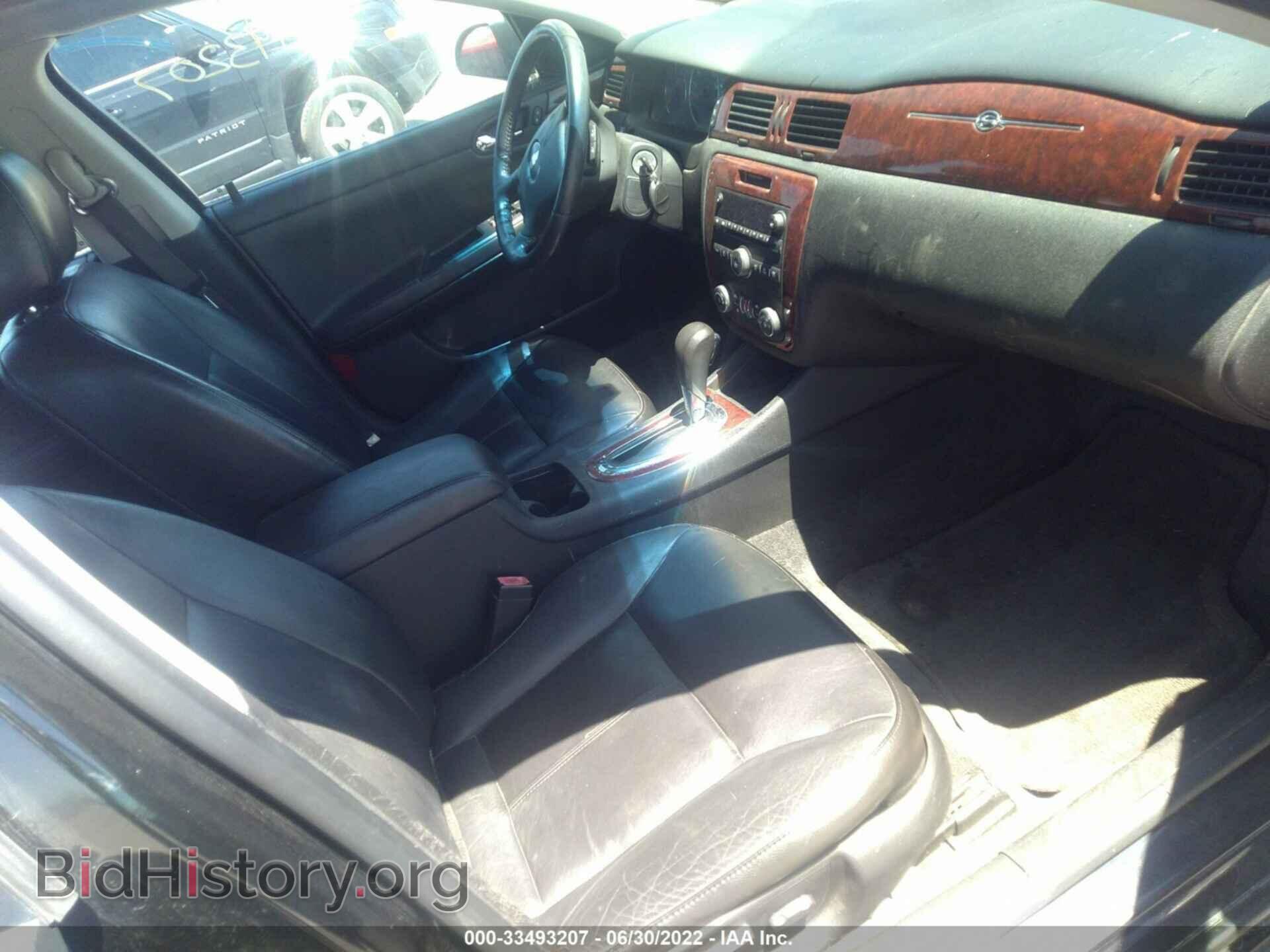 2008 CHEVROLET IMPALA - VIN: 2G1WT58K281209303 - Фото 5