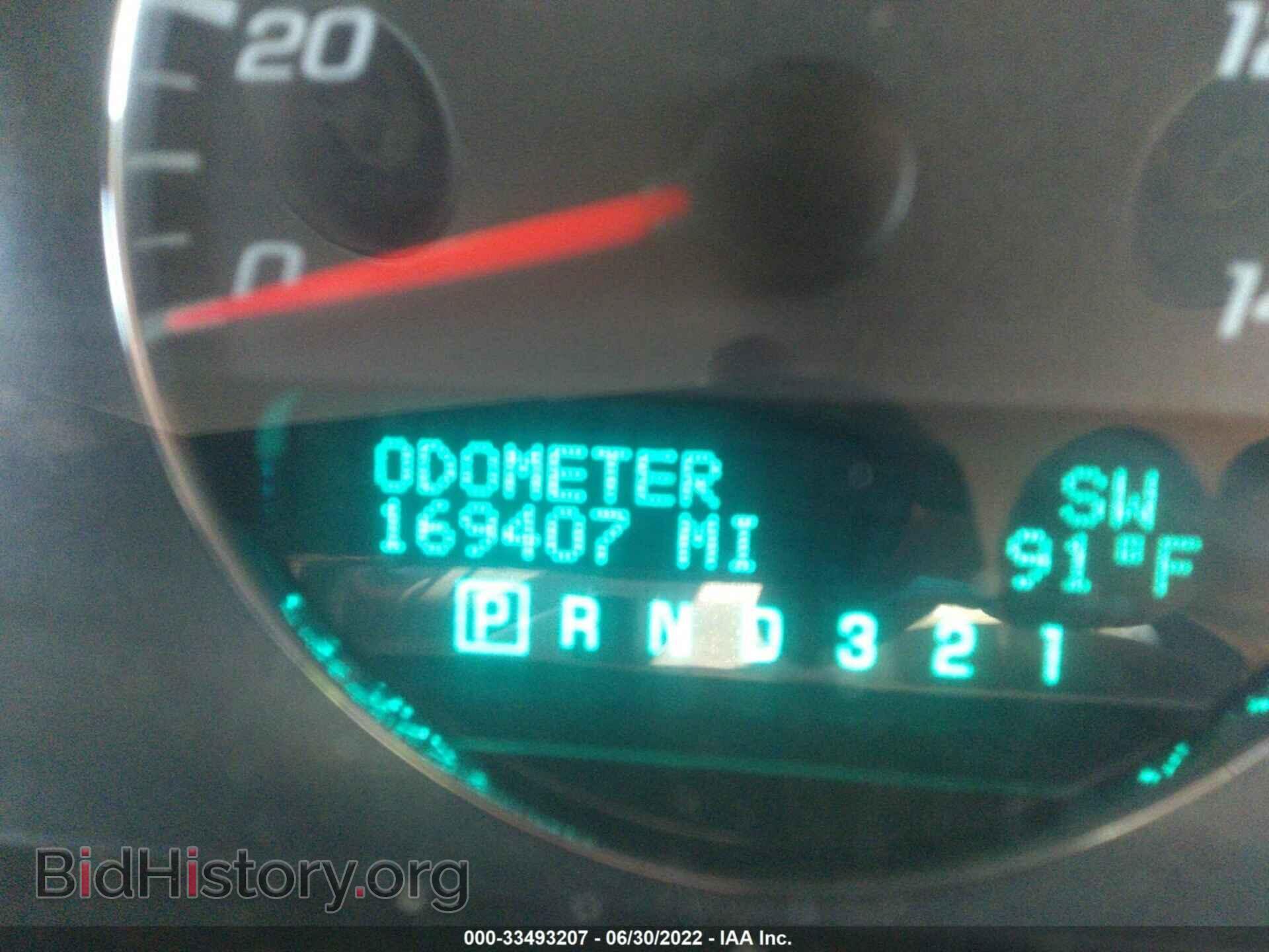2008 CHEVROLET IMPALA - VIN: 2G1WT58K281209303 - Фото 7