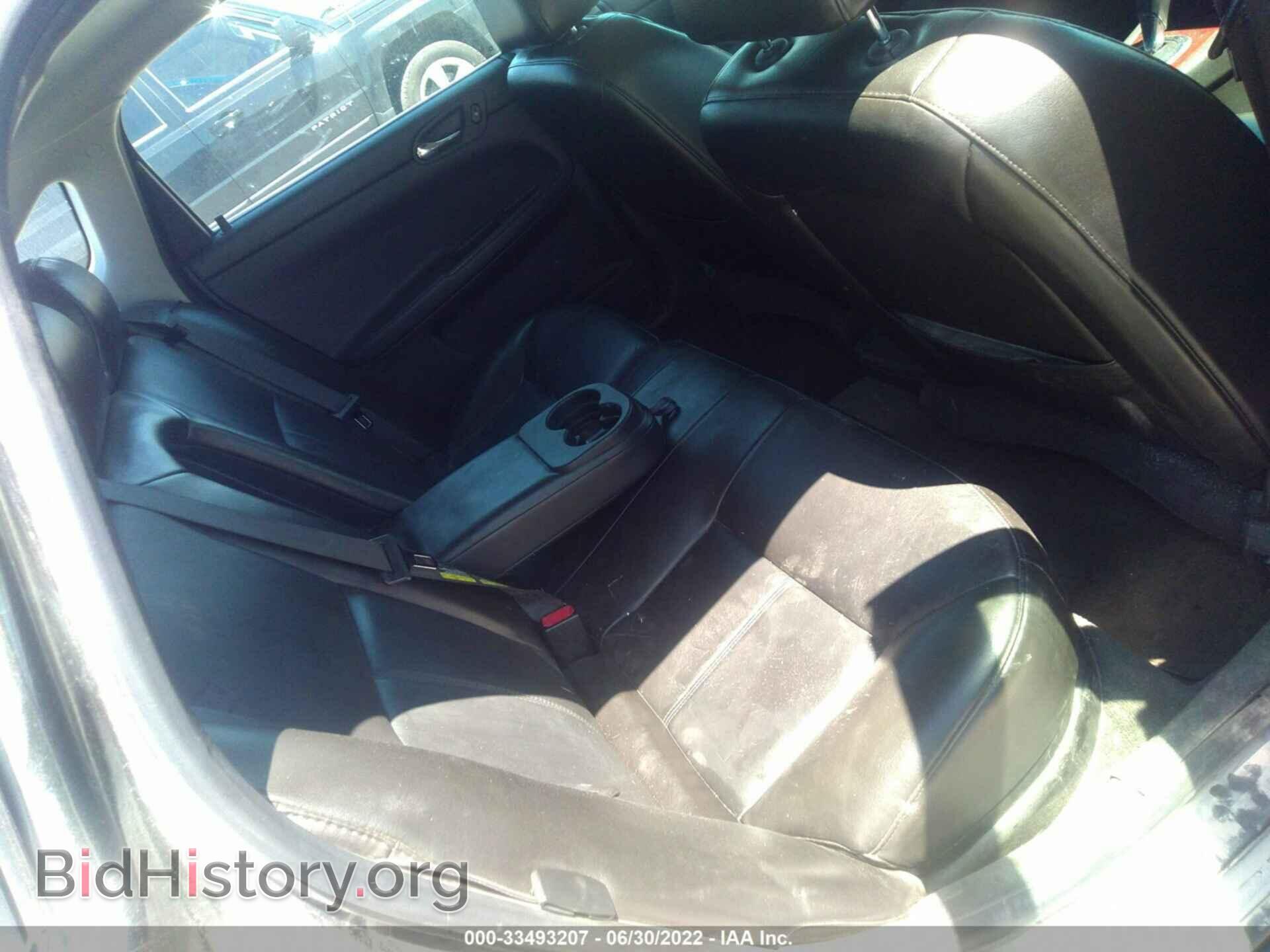 2008 CHEVROLET IMPALA - VIN: 2G1WT58K281209303 - Фото 8
