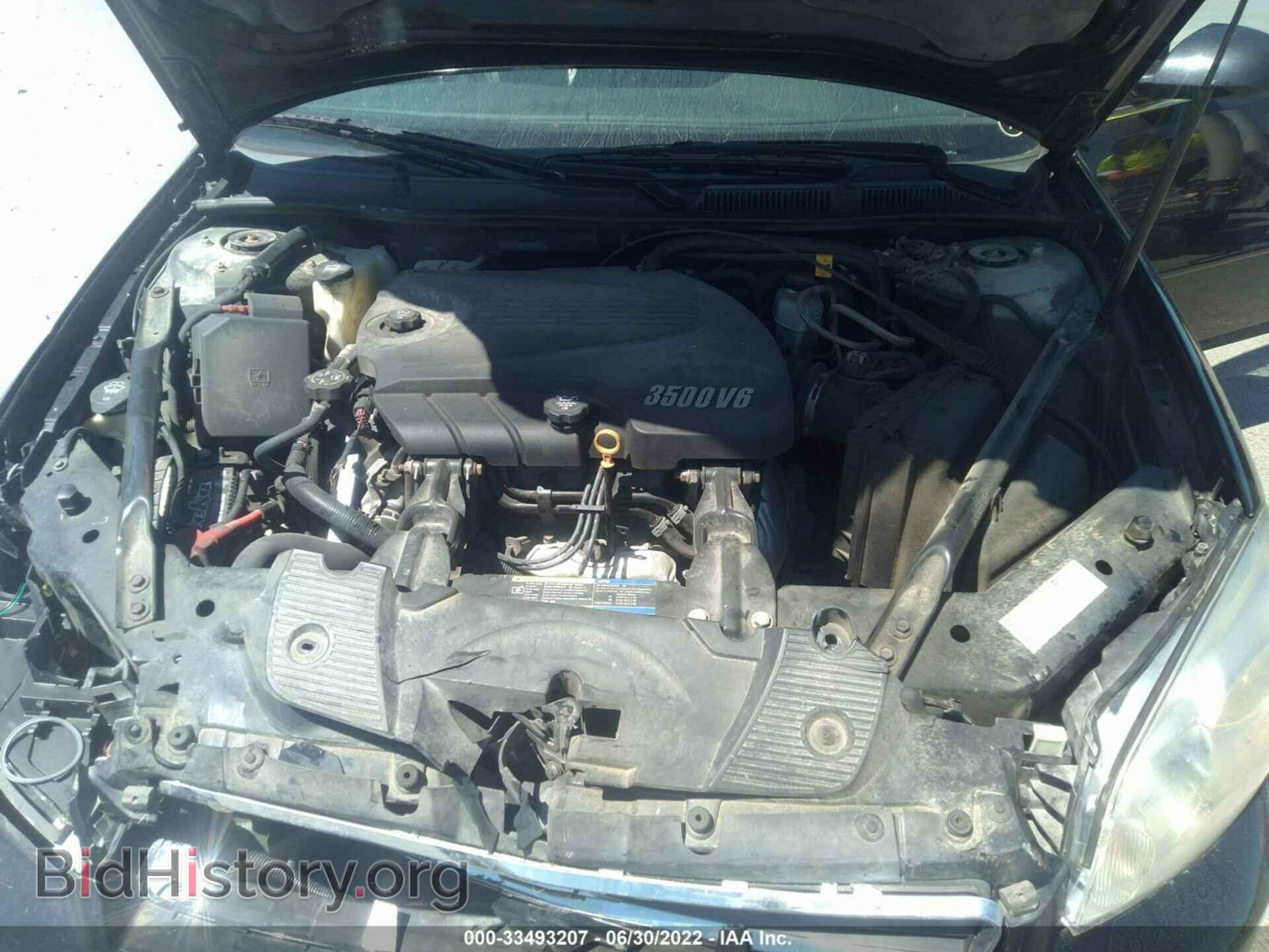 2008 CHEVROLET IMPALA - VIN: 2G1WT58K281209303 - Фото 10
