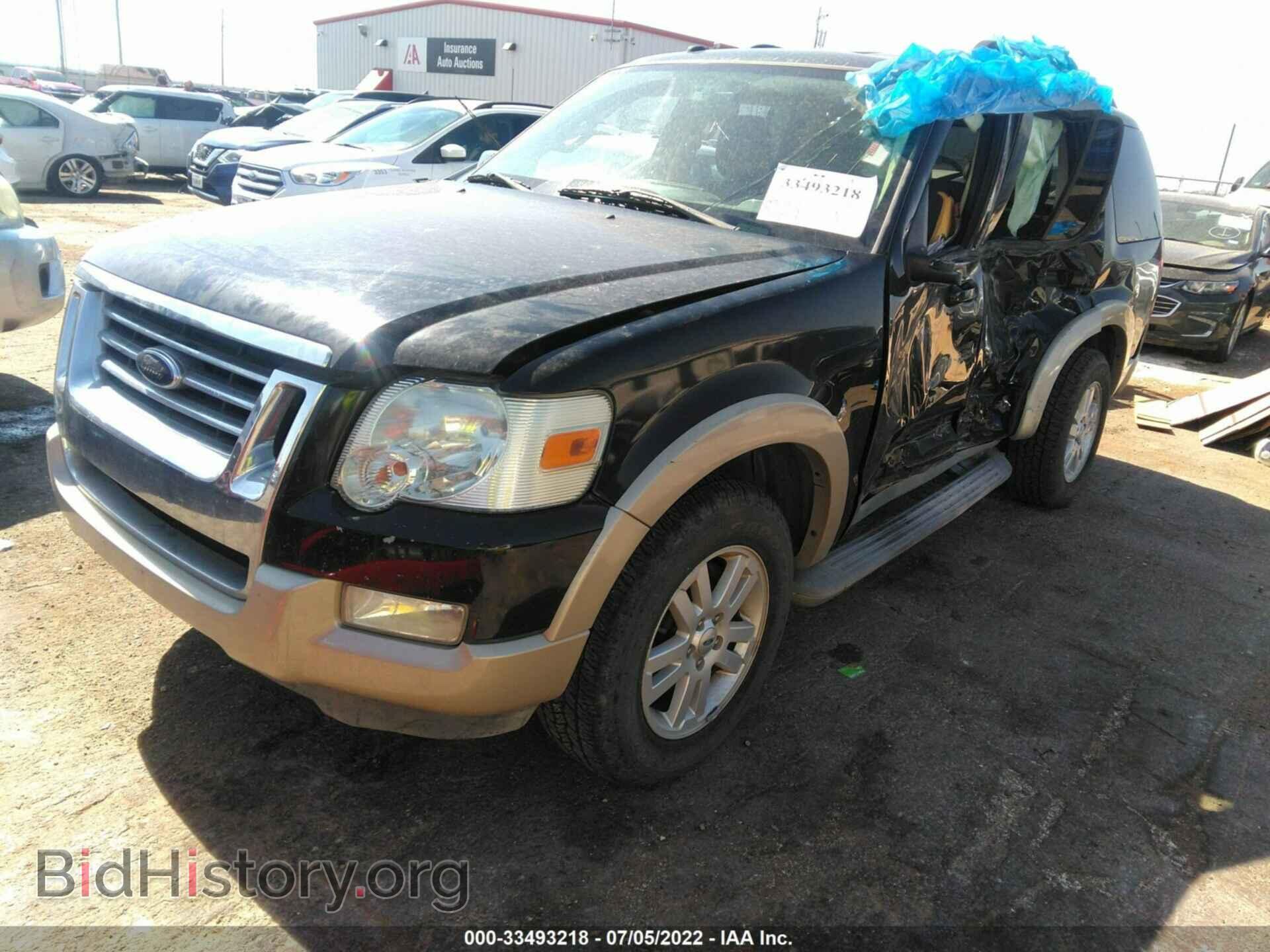 2010 FORD EXPLORER - VIN: 1FMEU7EE4AUA30762 - Фото 2