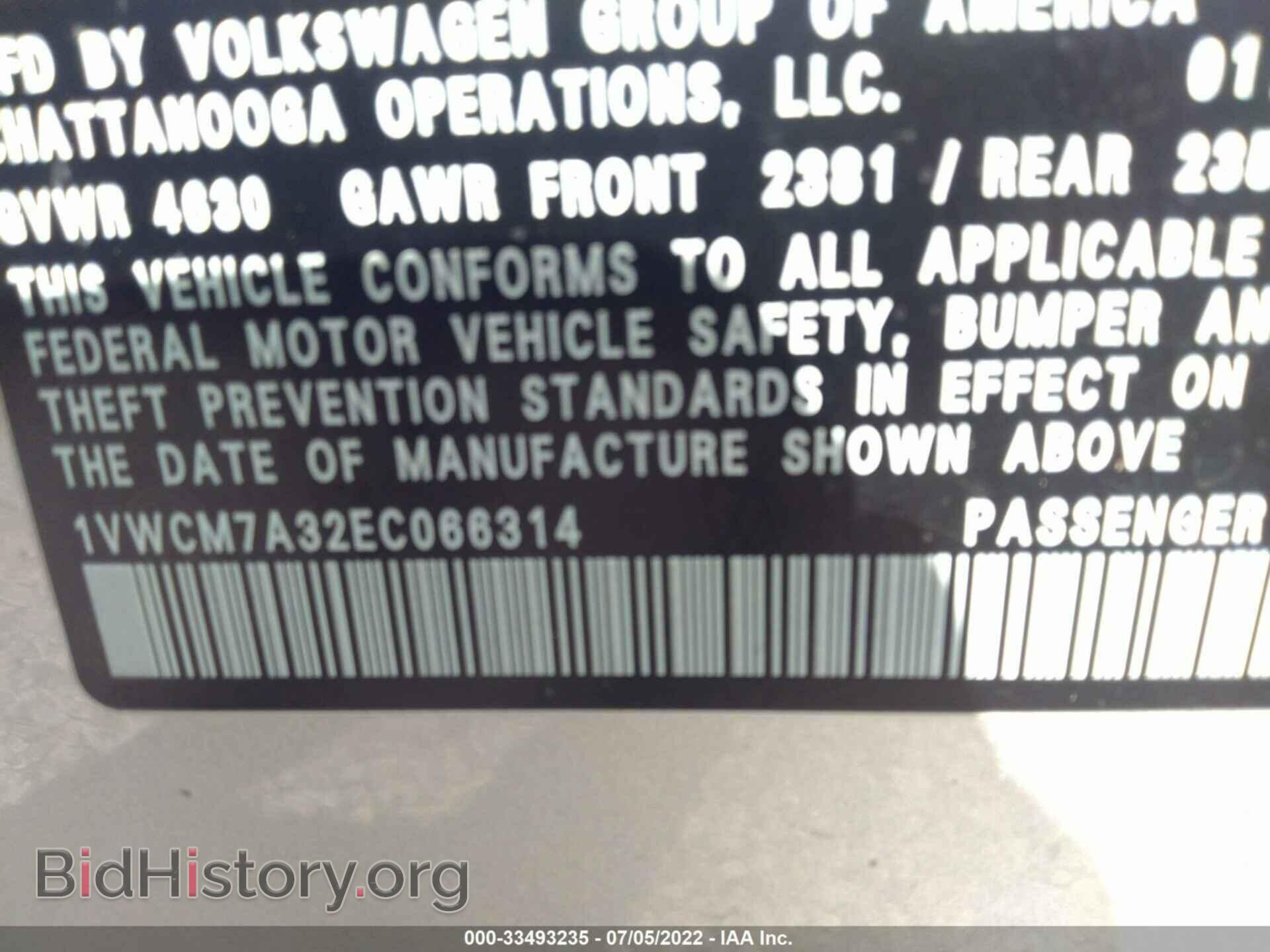 2014 VOLKSWAGEN PASSAT - VIN: 1VWCM7A32EC066314 - Фото 9