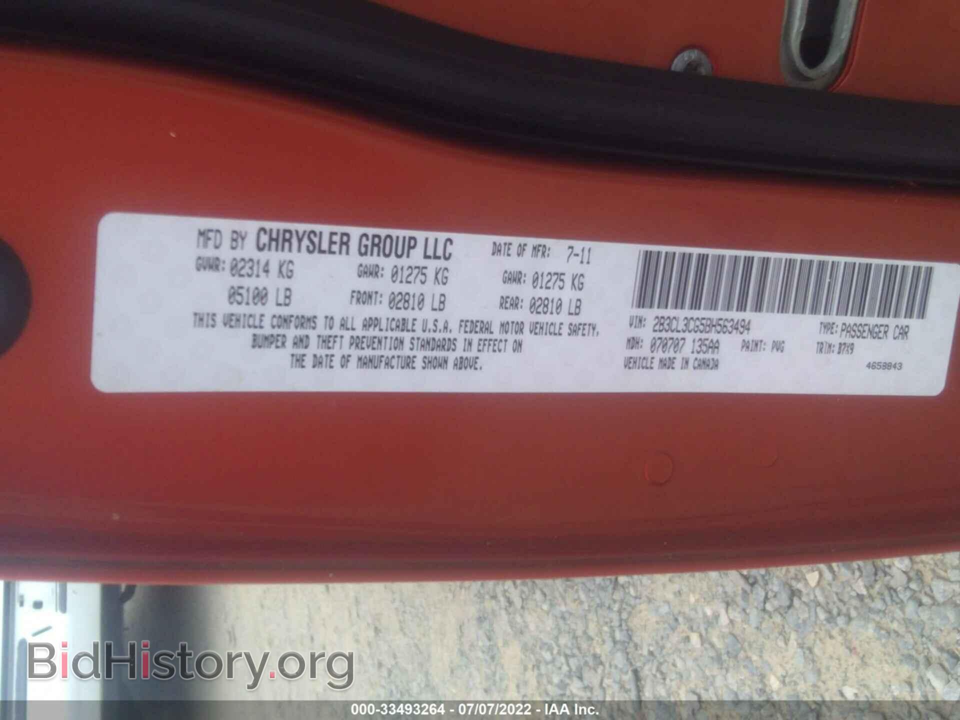 2011 DODGE CHARGER - VIN: 2B3CL3CG5BH563494 - Фото 9