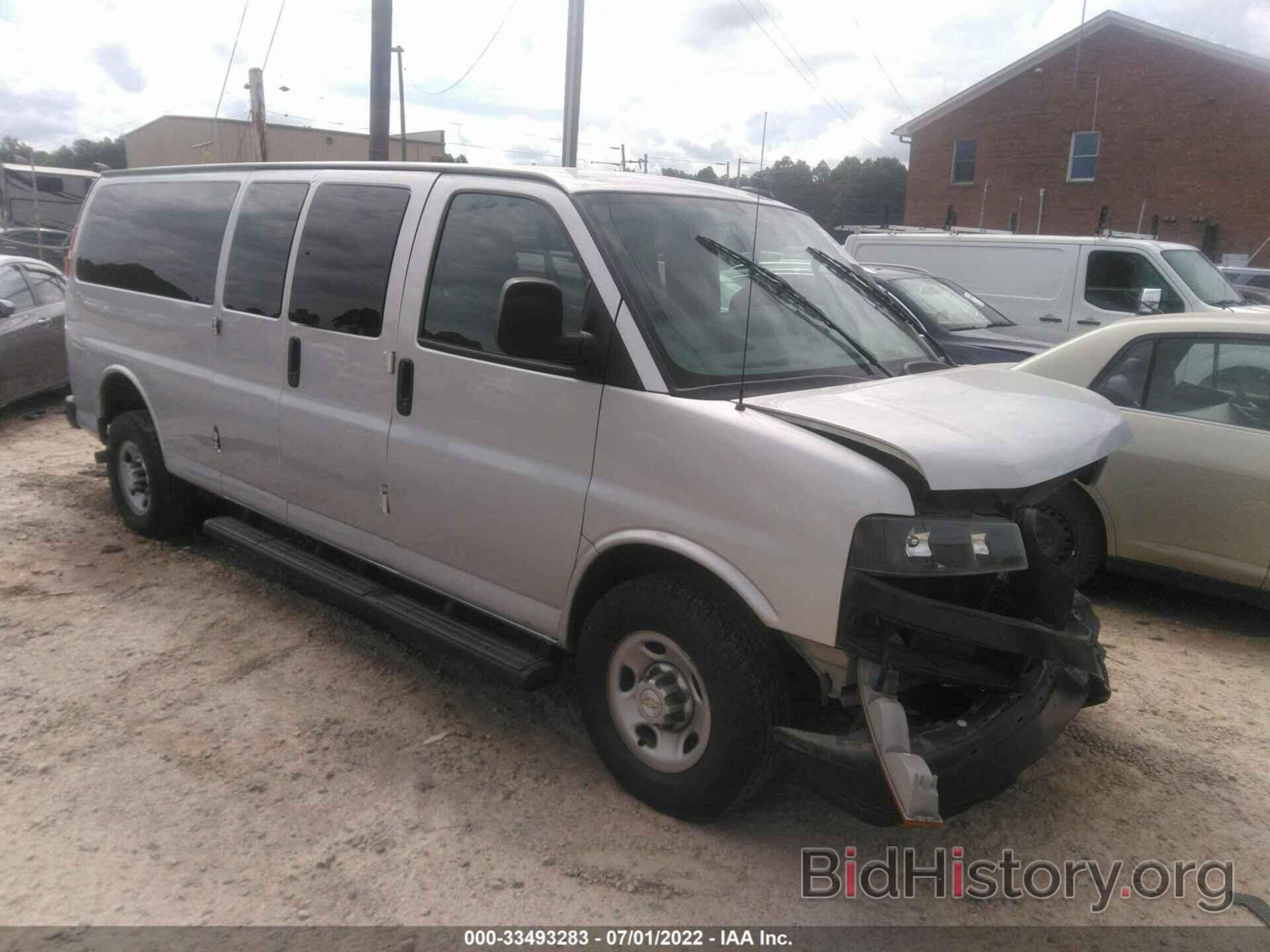 Фотография 1GAZGNFP0L1261267 - CHEVROLET EXPRESS PASSENGER 2020