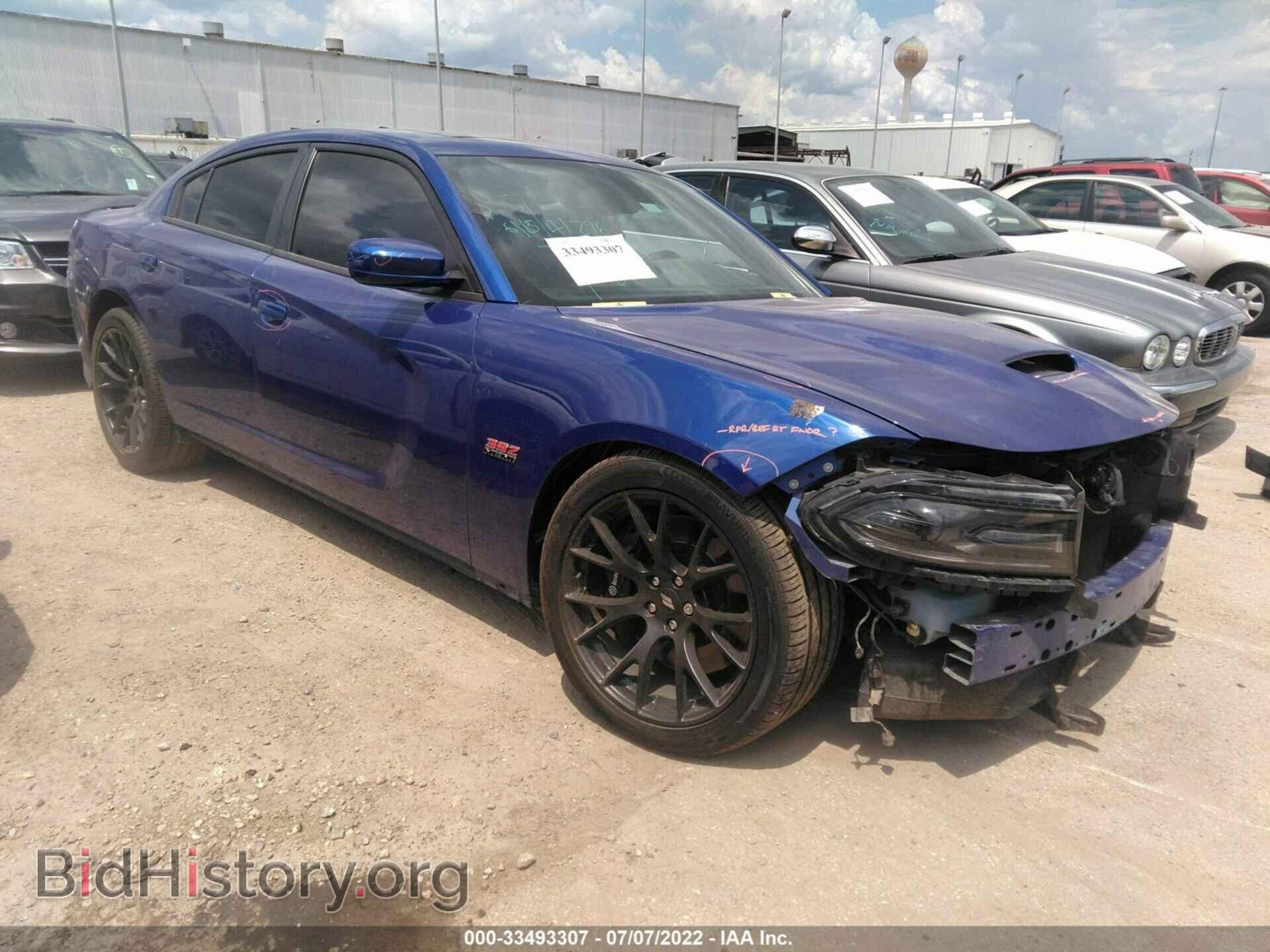 Фотография 2C3CDXGJ7KH520000 - DODGE CHARGER 2019