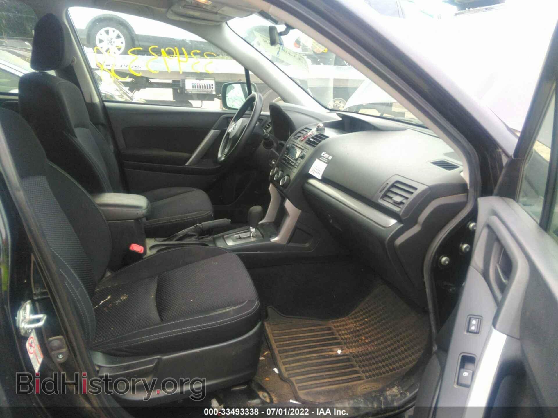 2014 SUBARU FORESTER - VIN: JF2SJAEC6EH546021 - Фото 5