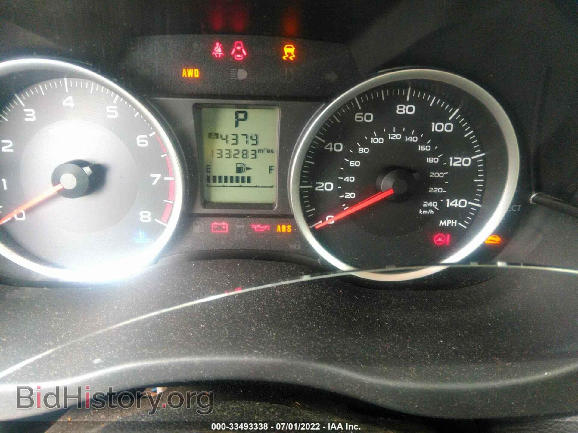 2014 SUBARU FORESTER - VIN: JF2SJAEC6EH546021 - Фото 7