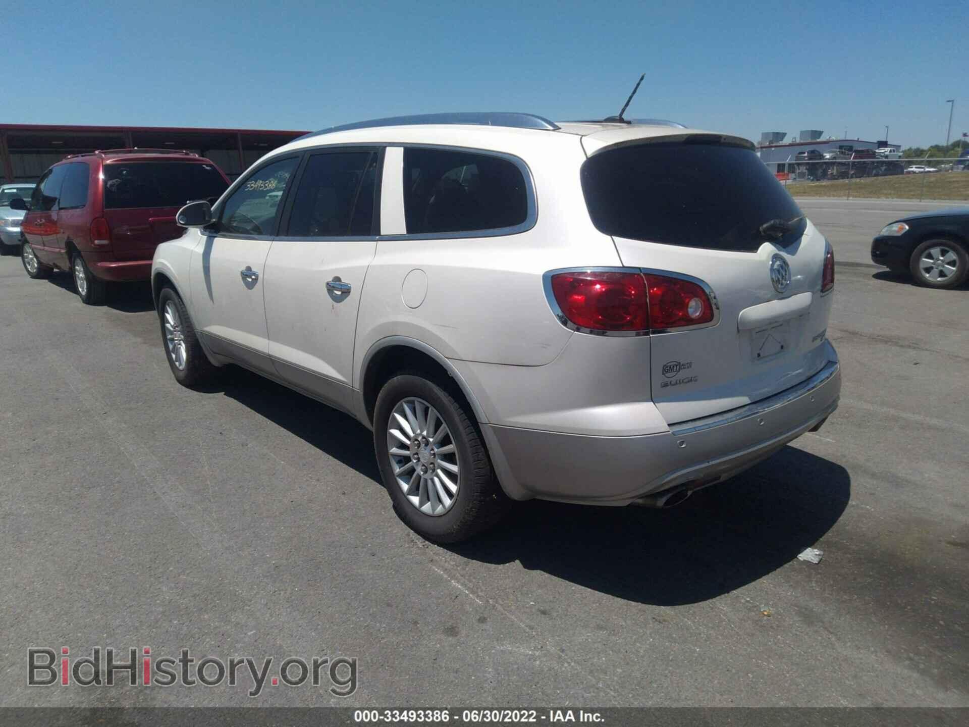 2009 BUICK ENCLAVE - VIN: 5GAEV23D89J175395 - Фото 3