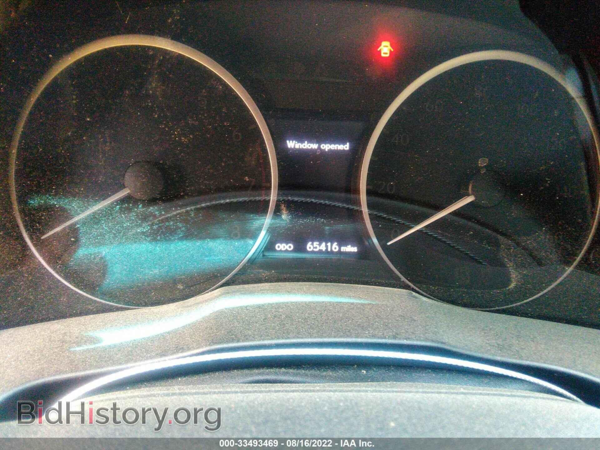 2013 LEXUS ES 350 - VIN: JTHBK1GG7D2073127 - Фото 7