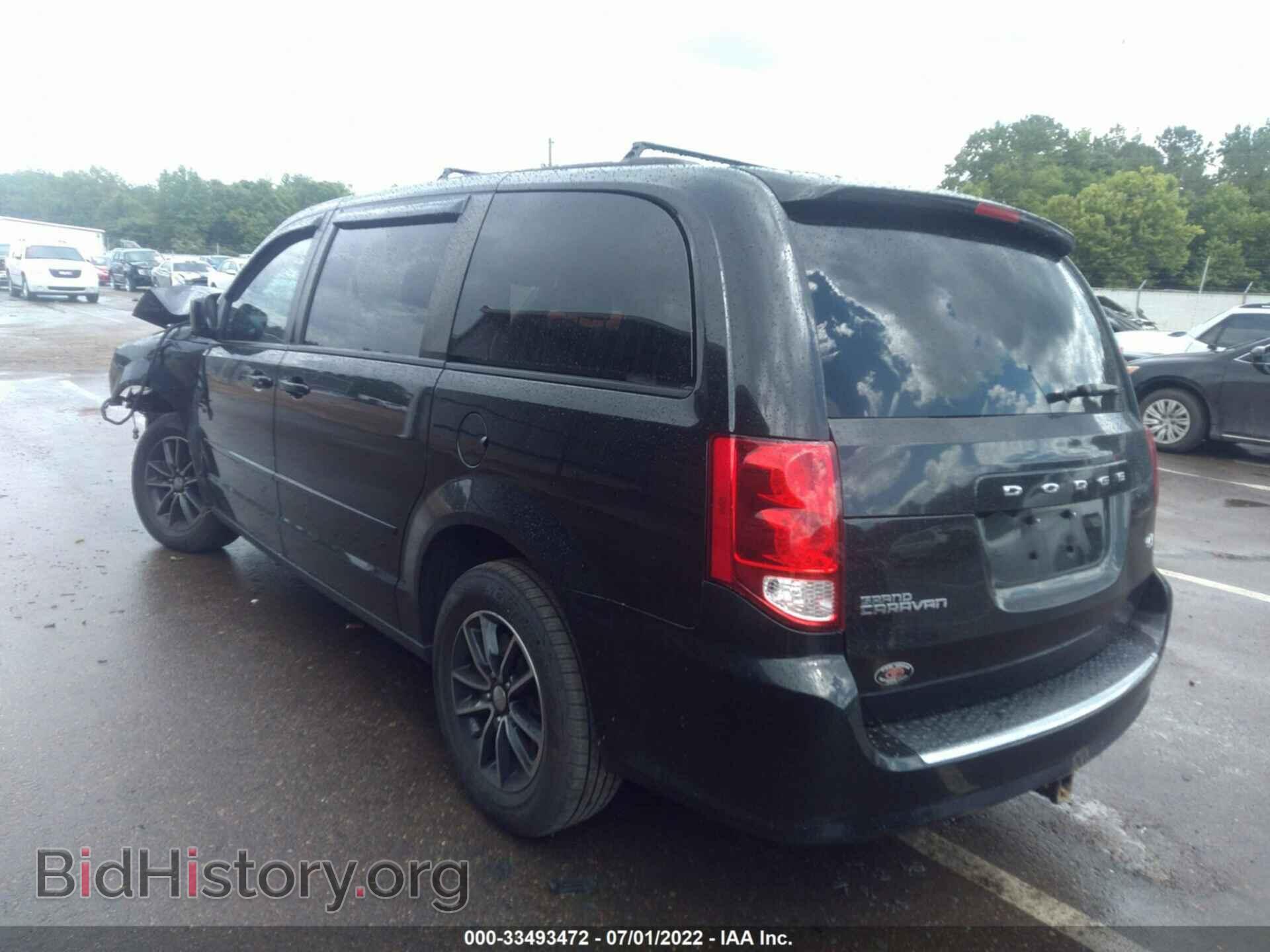 2015 DODGE GRAND CARAVAN - VIN: 2C4RDGEG3FR748007 - Фото 3