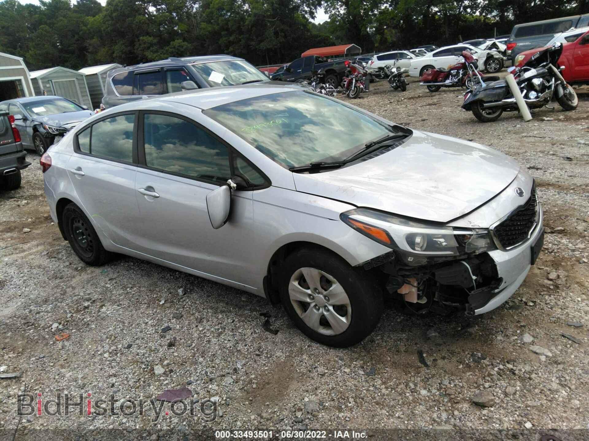 Фотография 3KPFK4A76HE064117 - KIA FORTE 2017