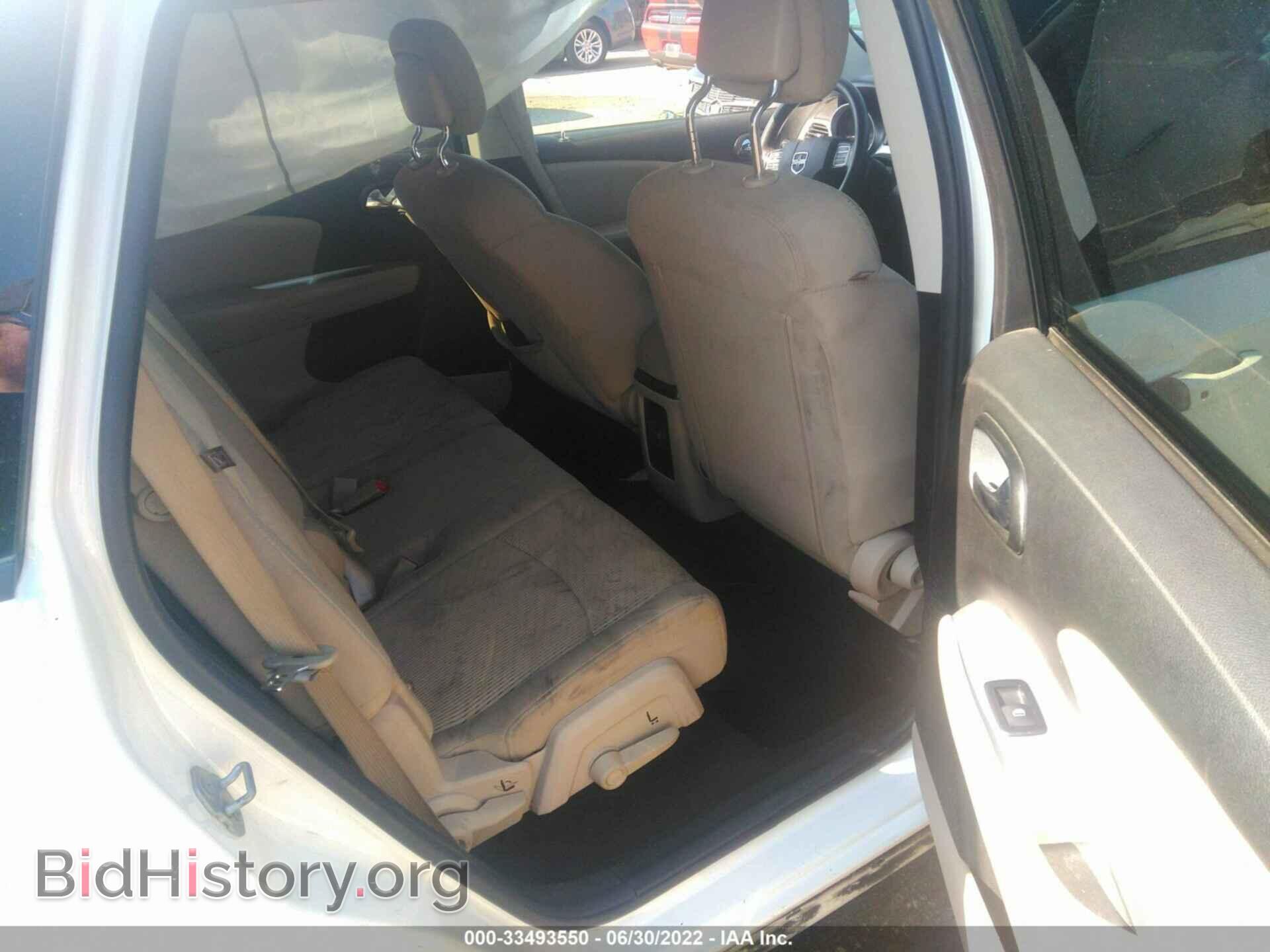 2015 DODGE JOURNEY - VIN: 3C4PDCBB4FT577922 - Фото 8