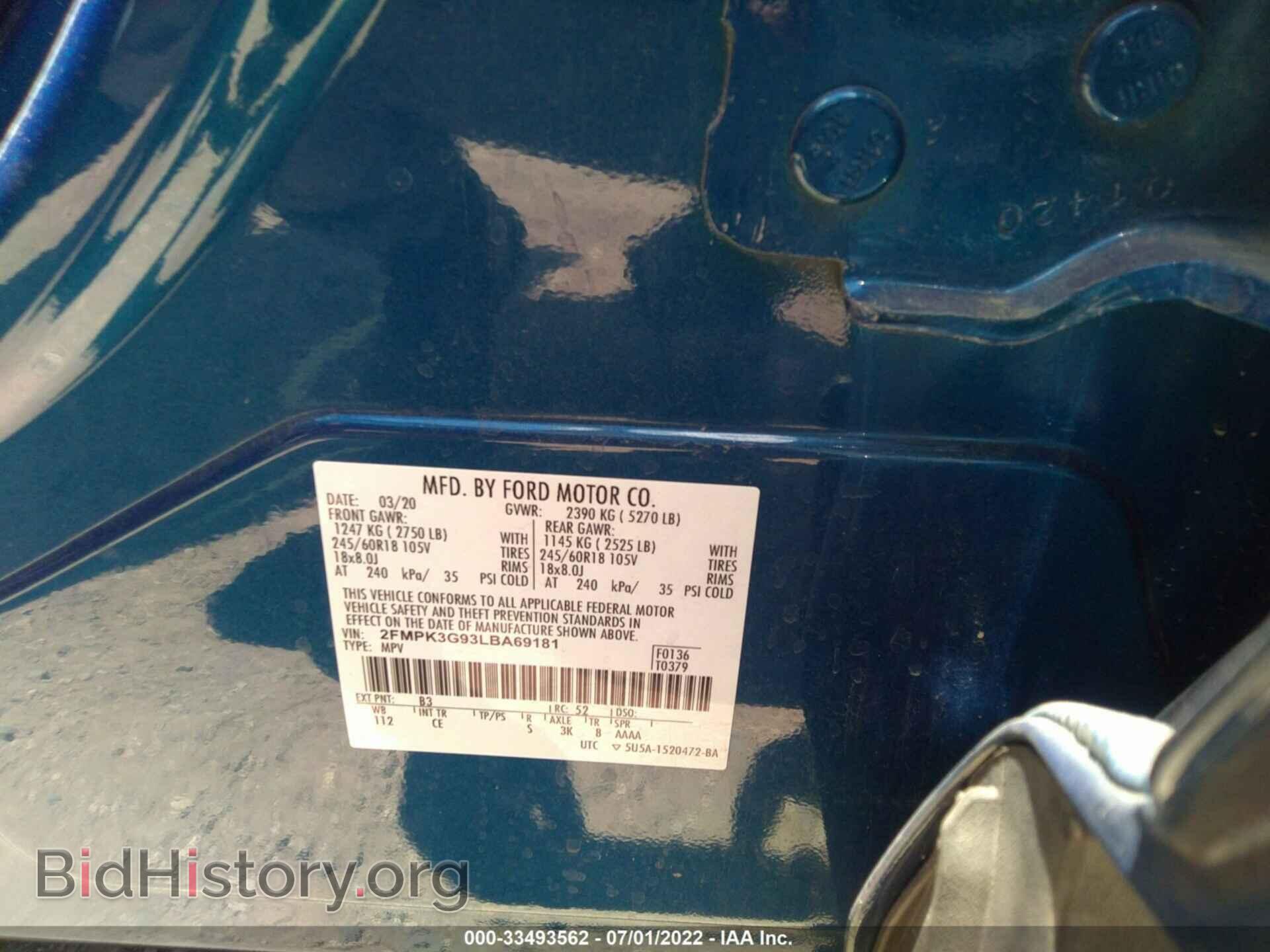 2020 FORD EDGE - VIN: 2FMPK3G93LBA69181 - Photo 9