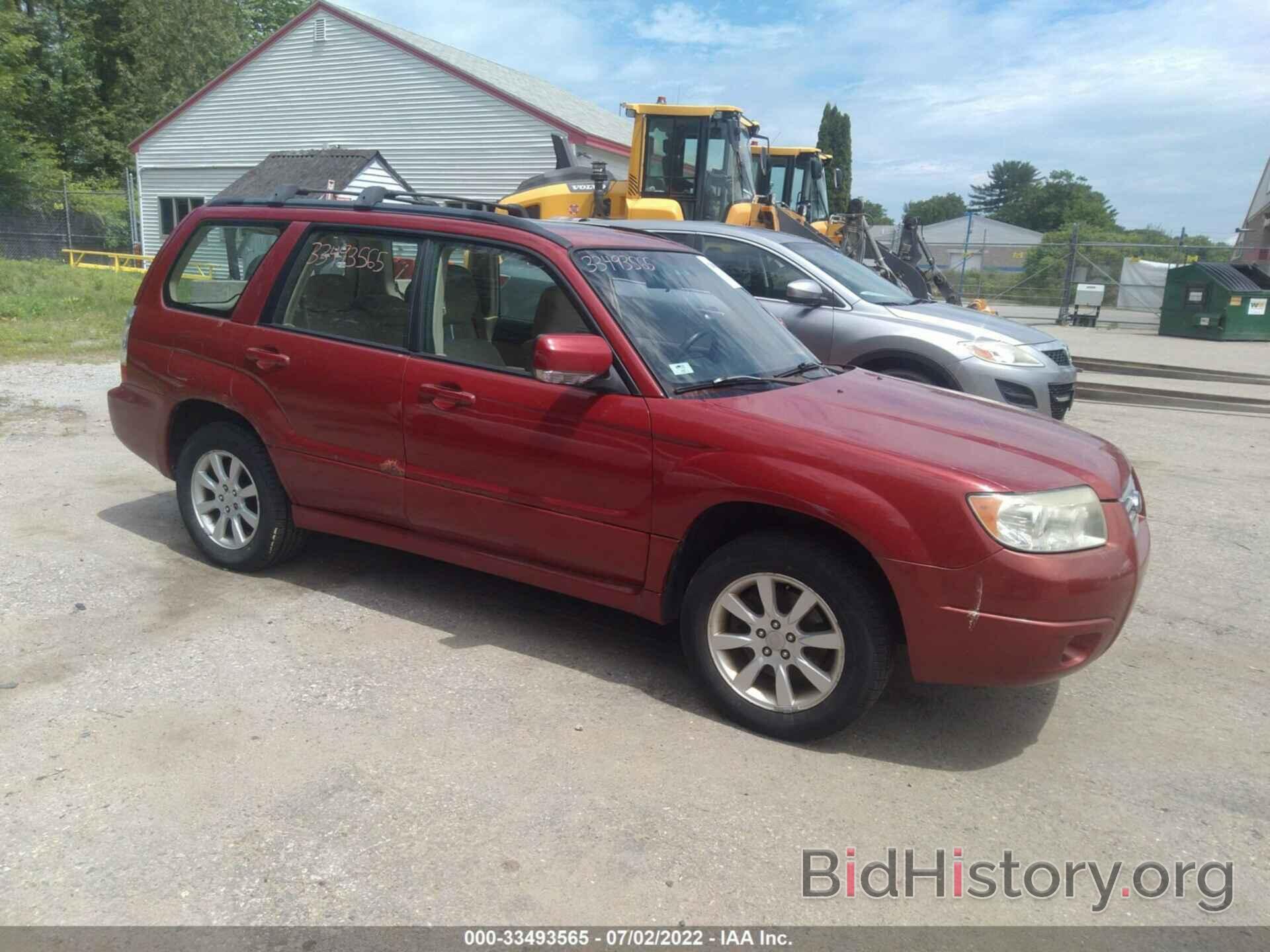 Photo JF1SG65636H753123 - SUBARU FORESTER 2006